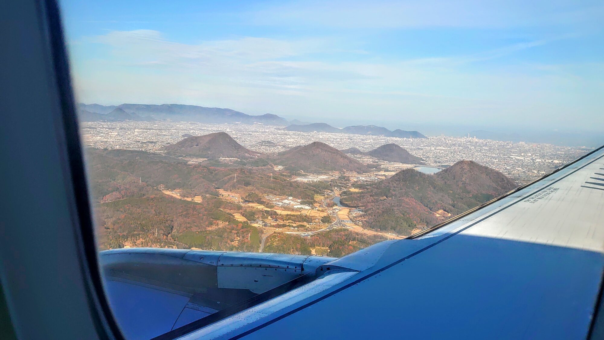 飛行機から見える香川県上空