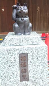 招き猫