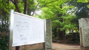 井伊家墓所