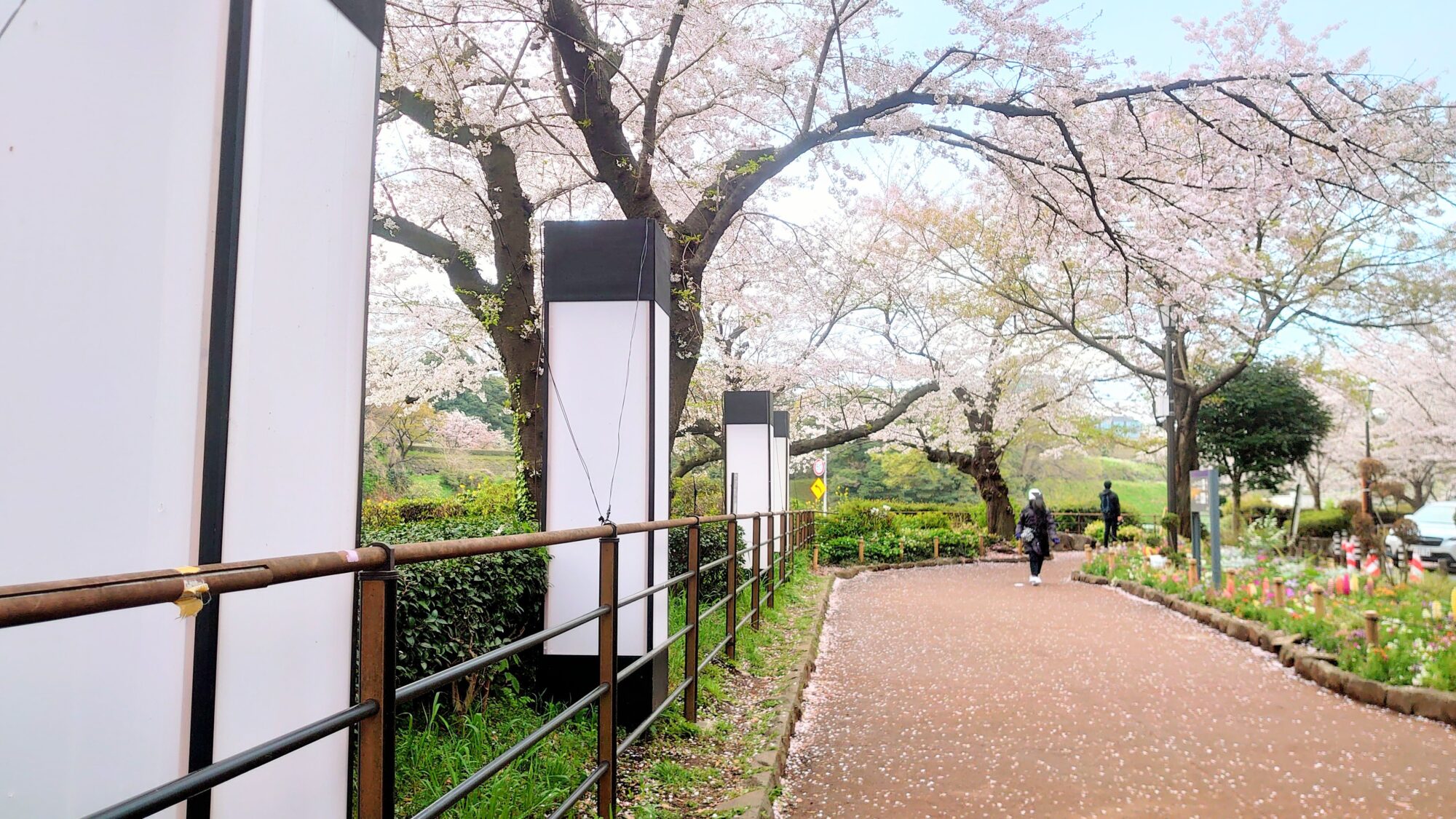 千鳥ヶ淵緑道