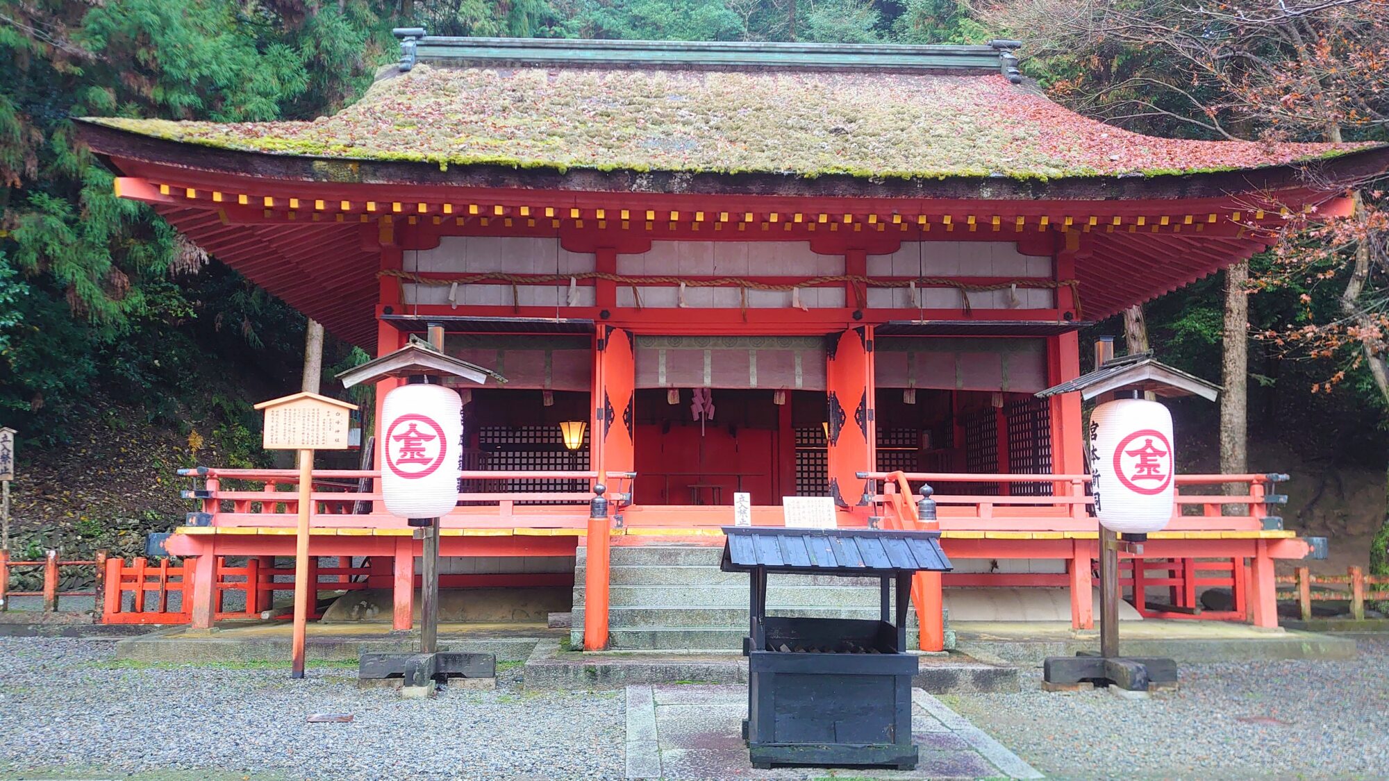 金刀比羅宮白峰神社