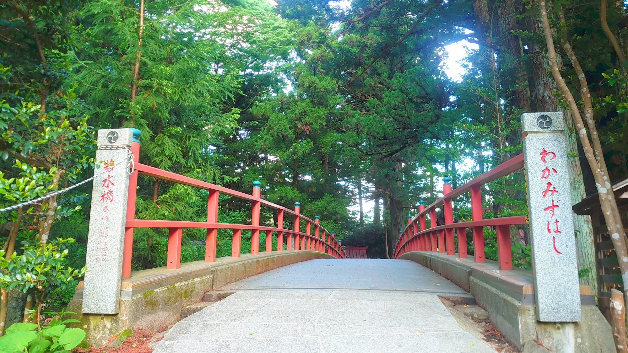 塩原八幡宮