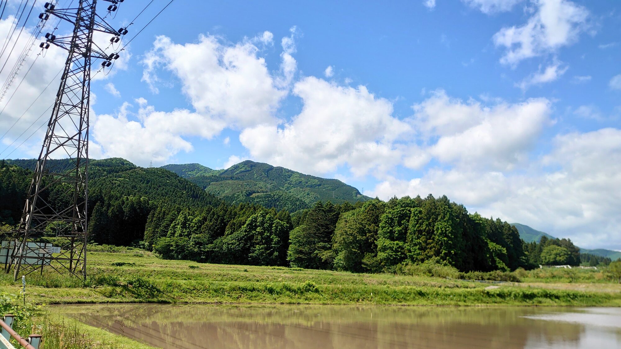 那須塩原