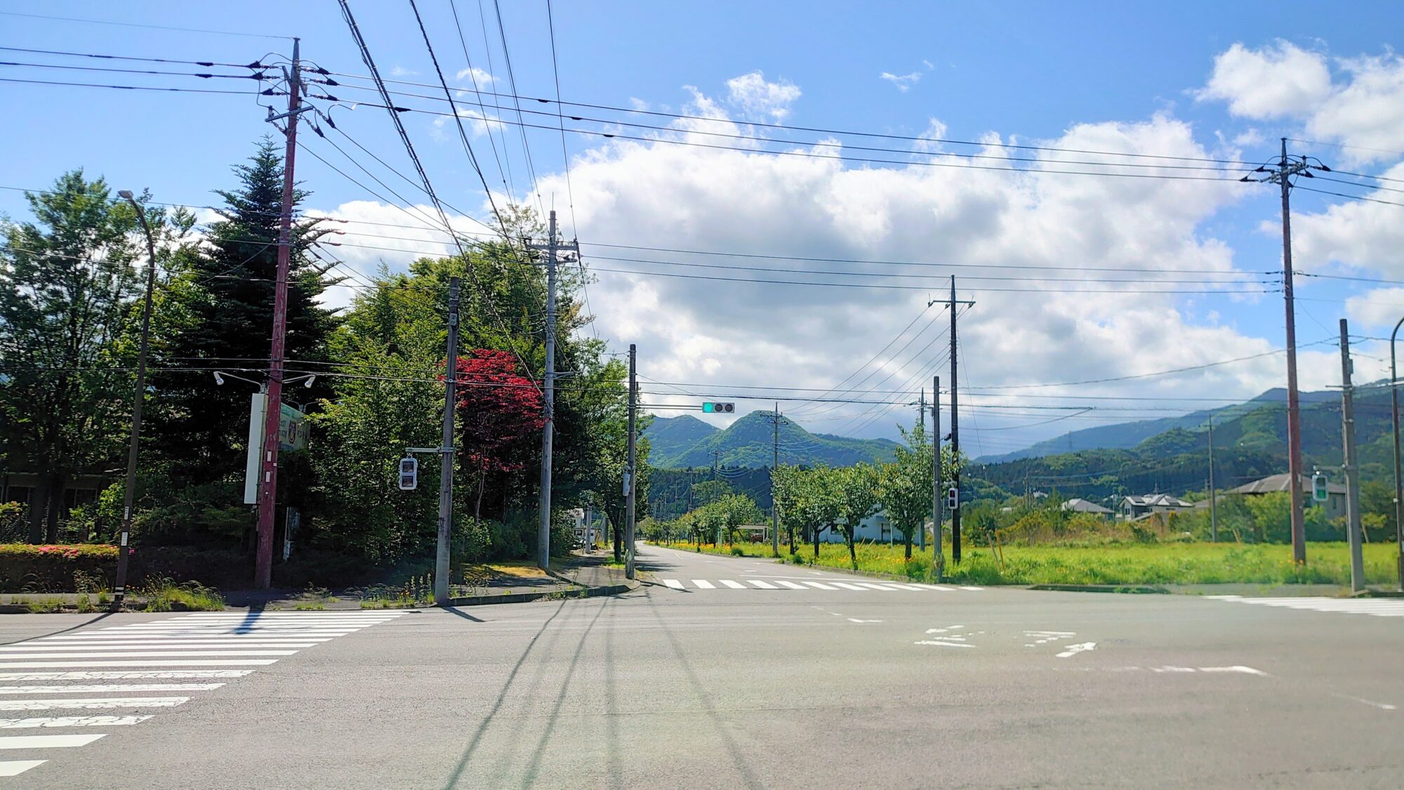 那須塩原