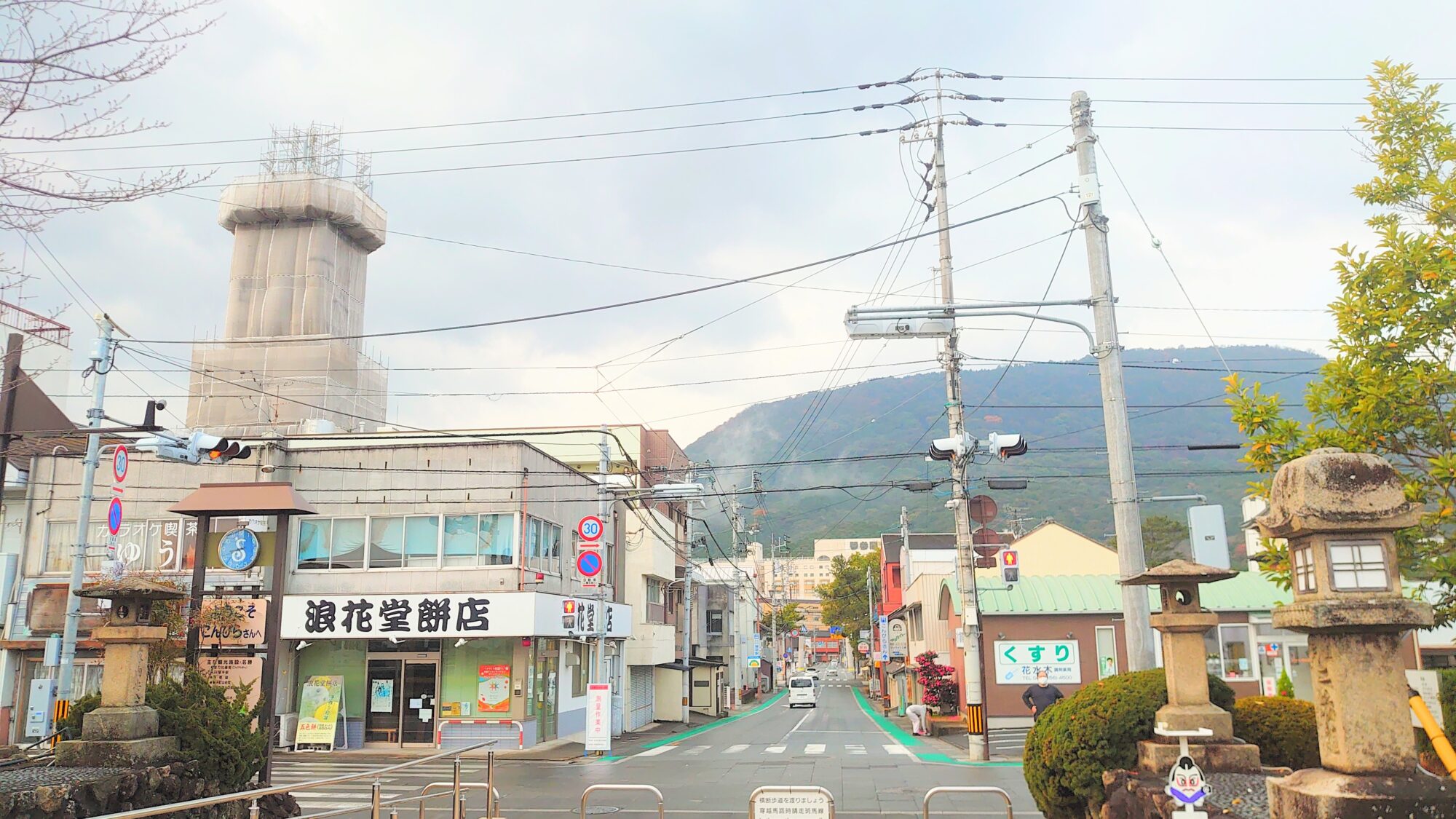 琴平町の町並み