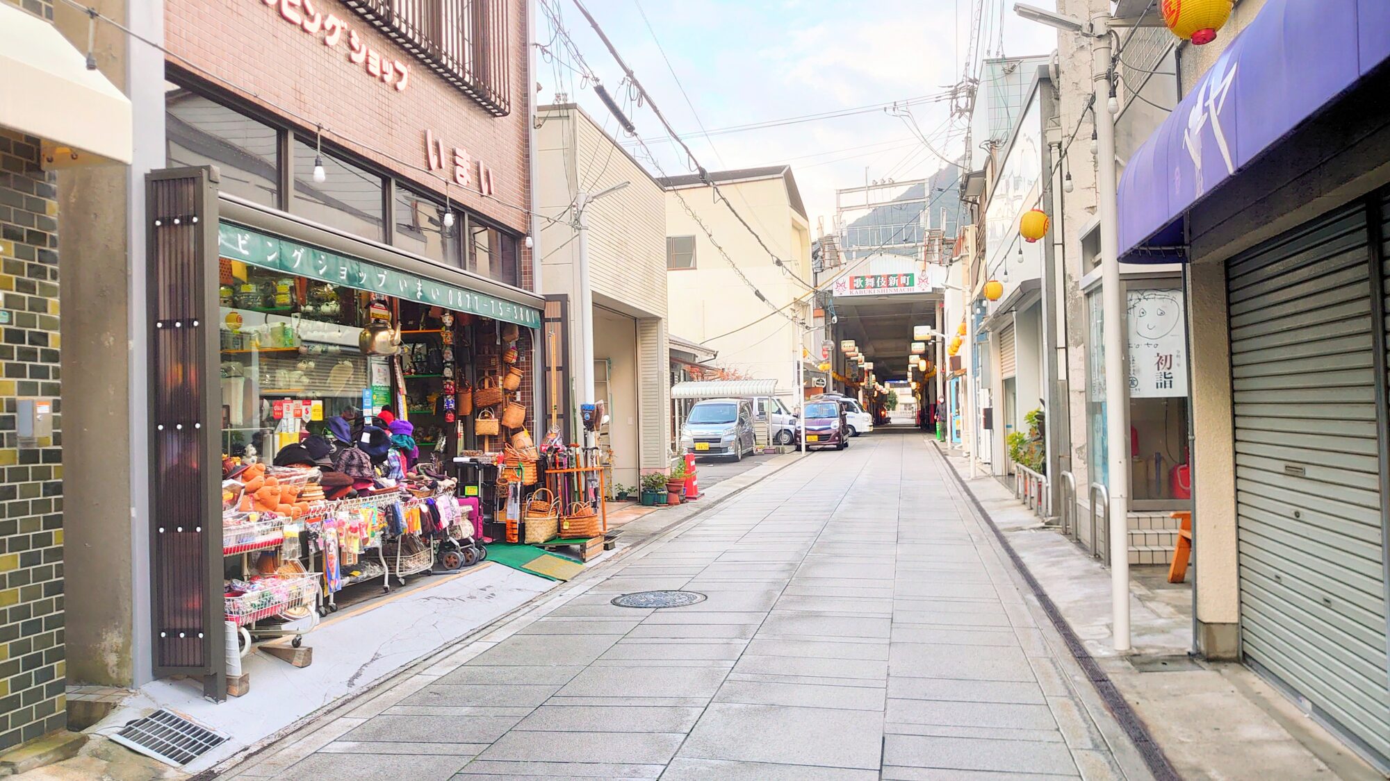 琴平町の町並み