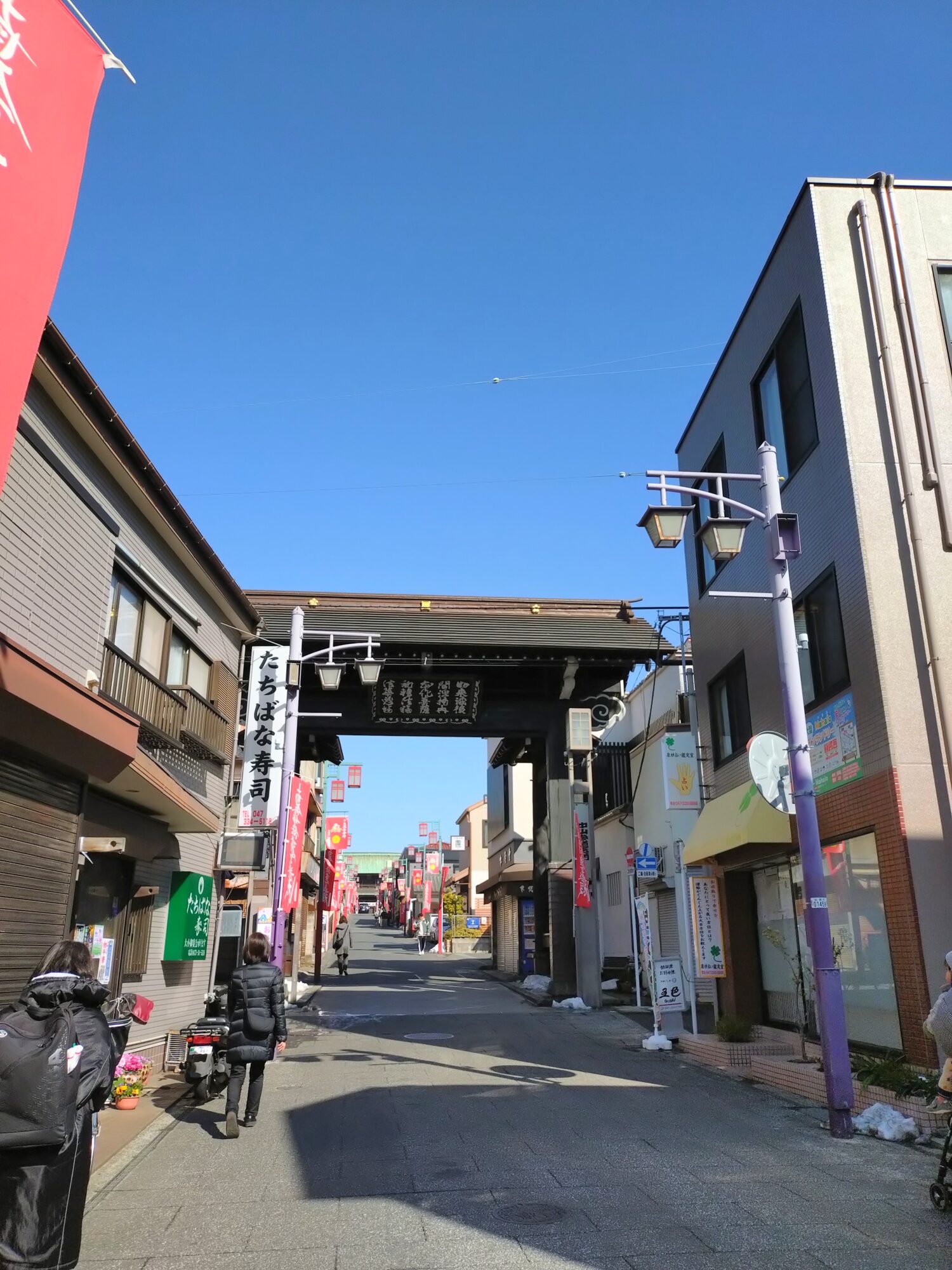 法華経寺の参道