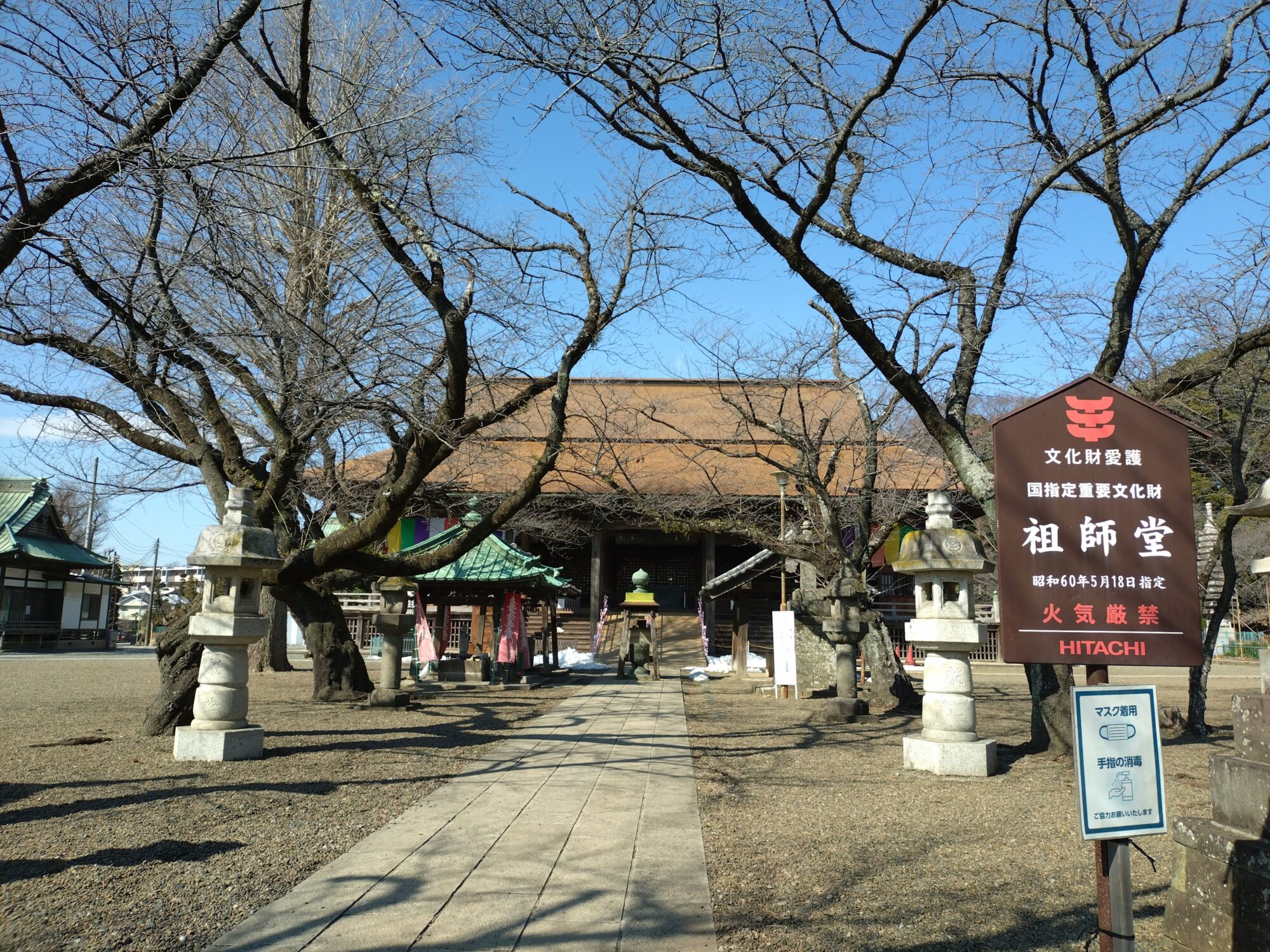 法華経寺の祖師堂