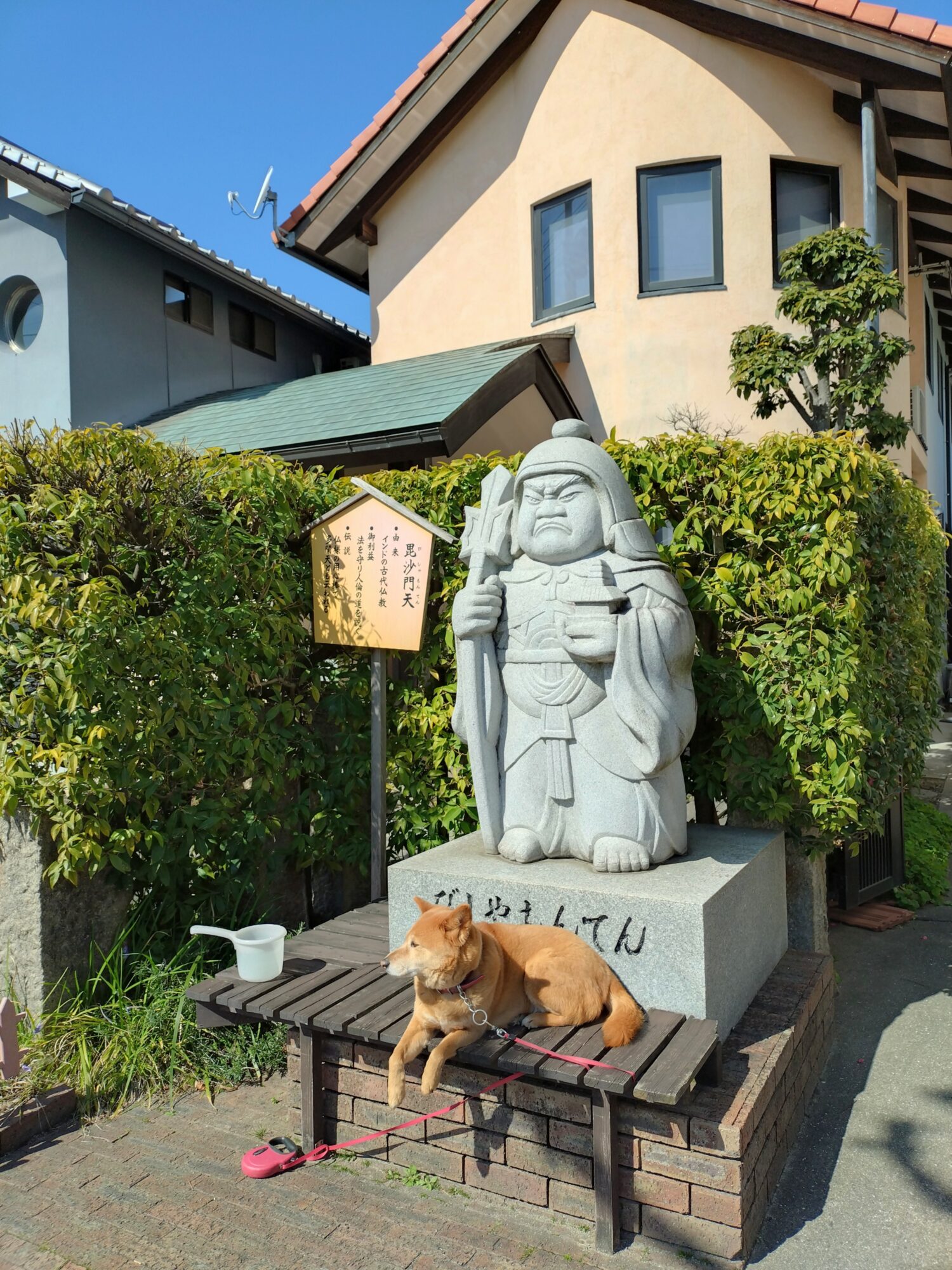 観音寺駅周辺