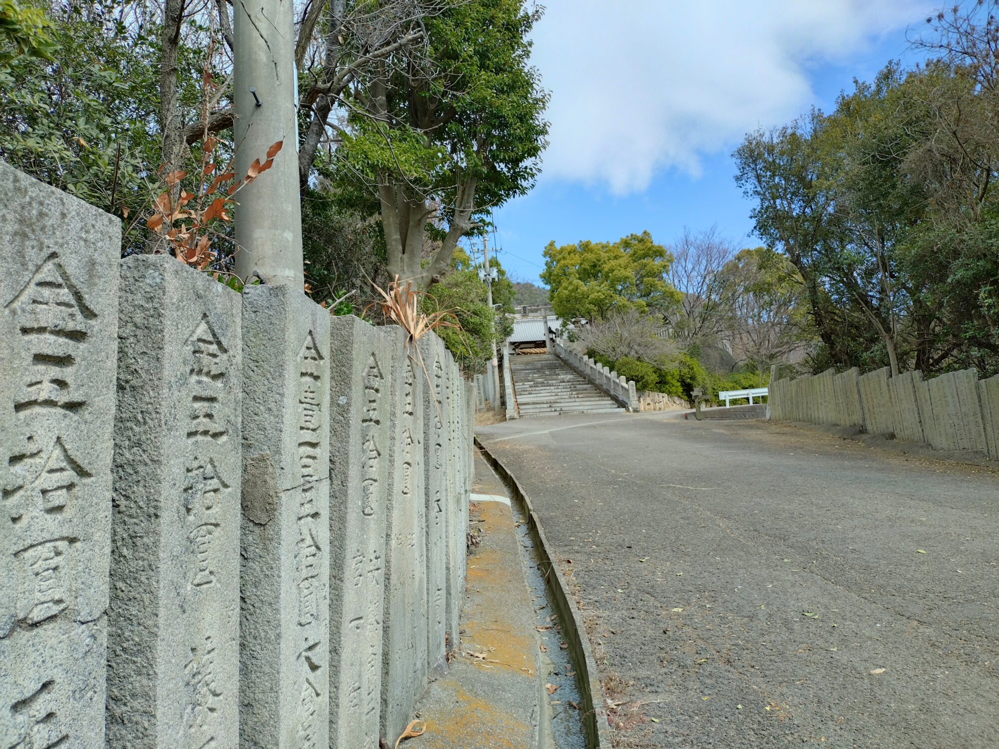 高屋神社参道