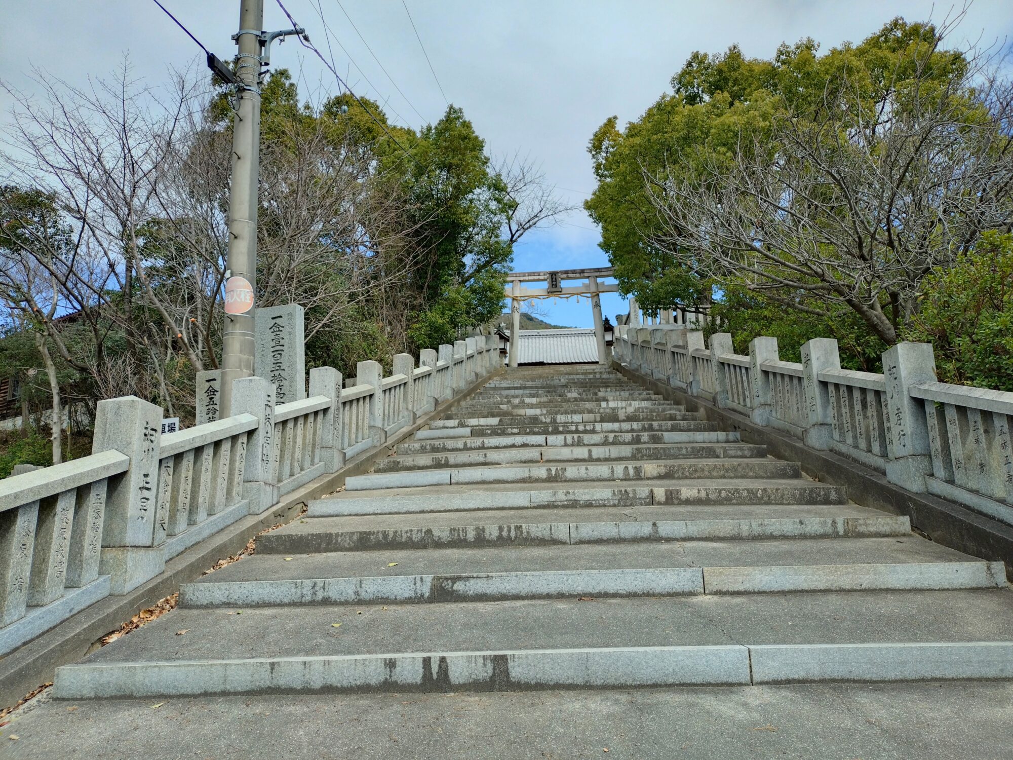 高屋神社参道下宮