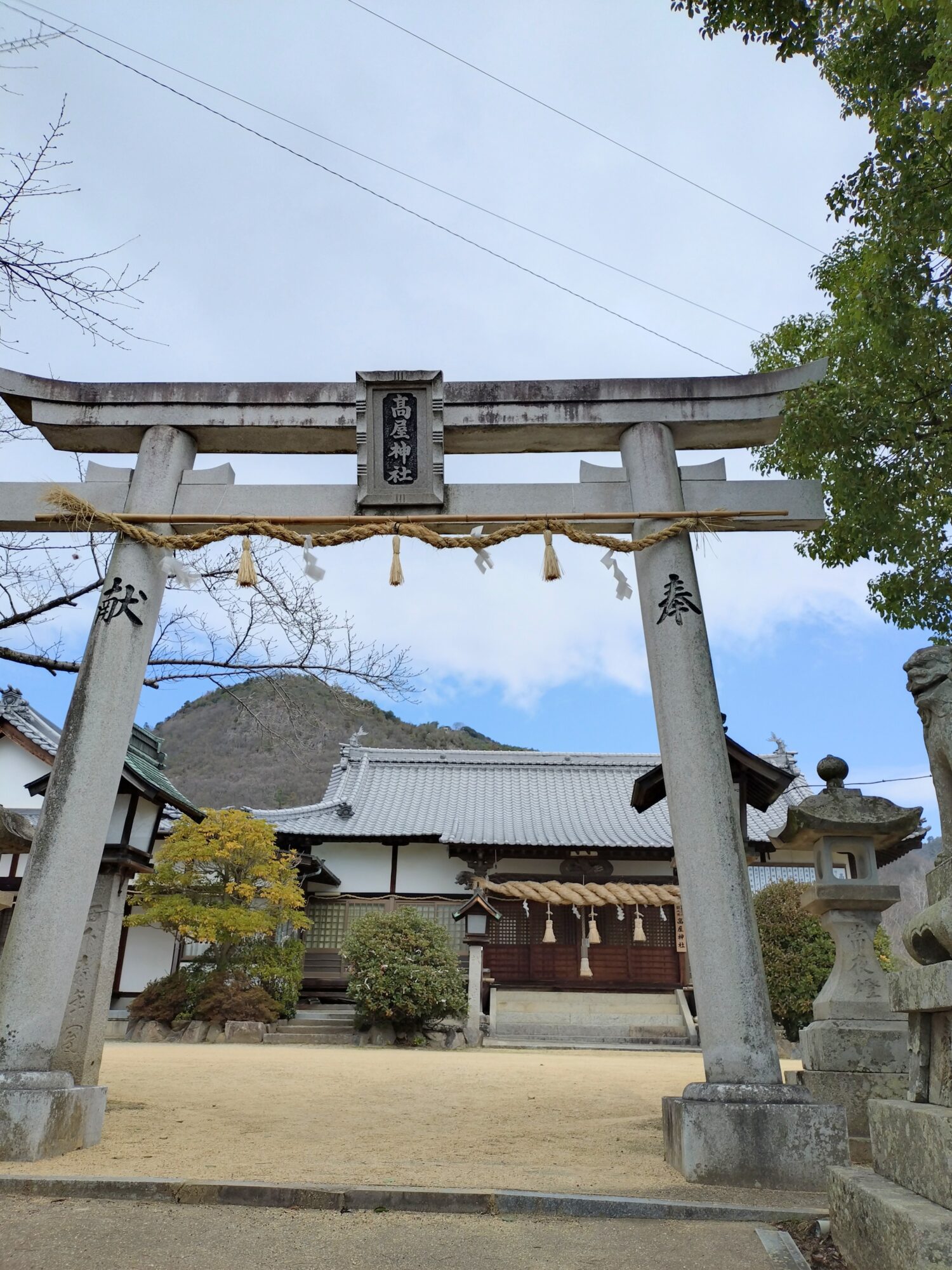 高屋神社参道下宮