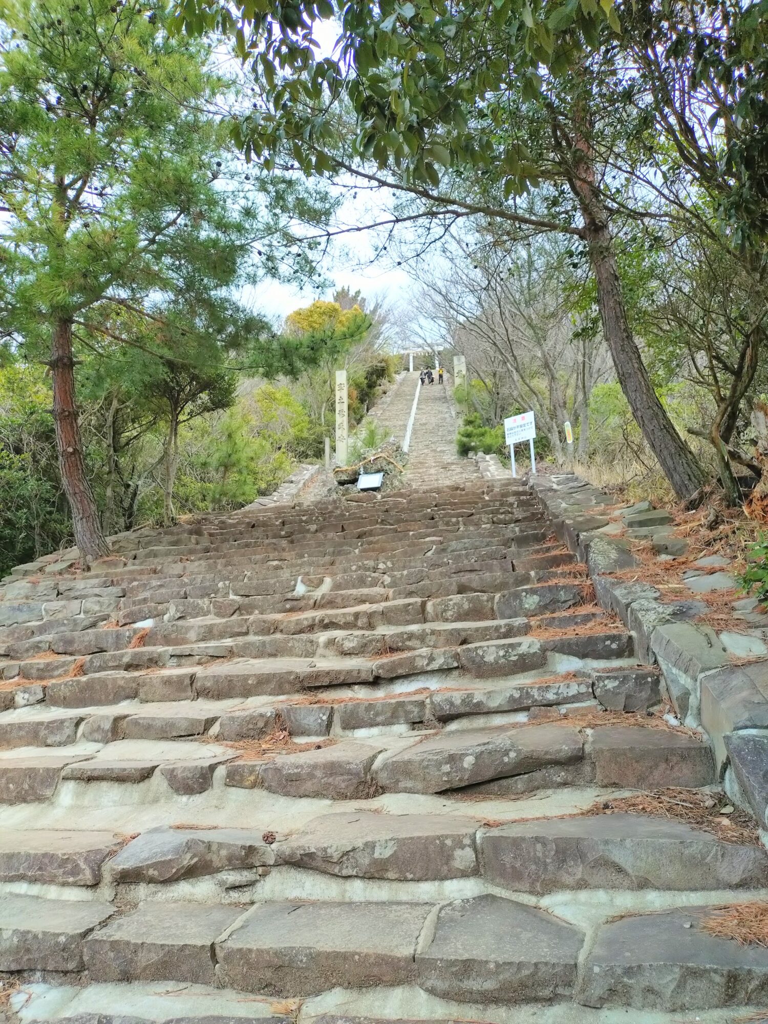 高屋神社