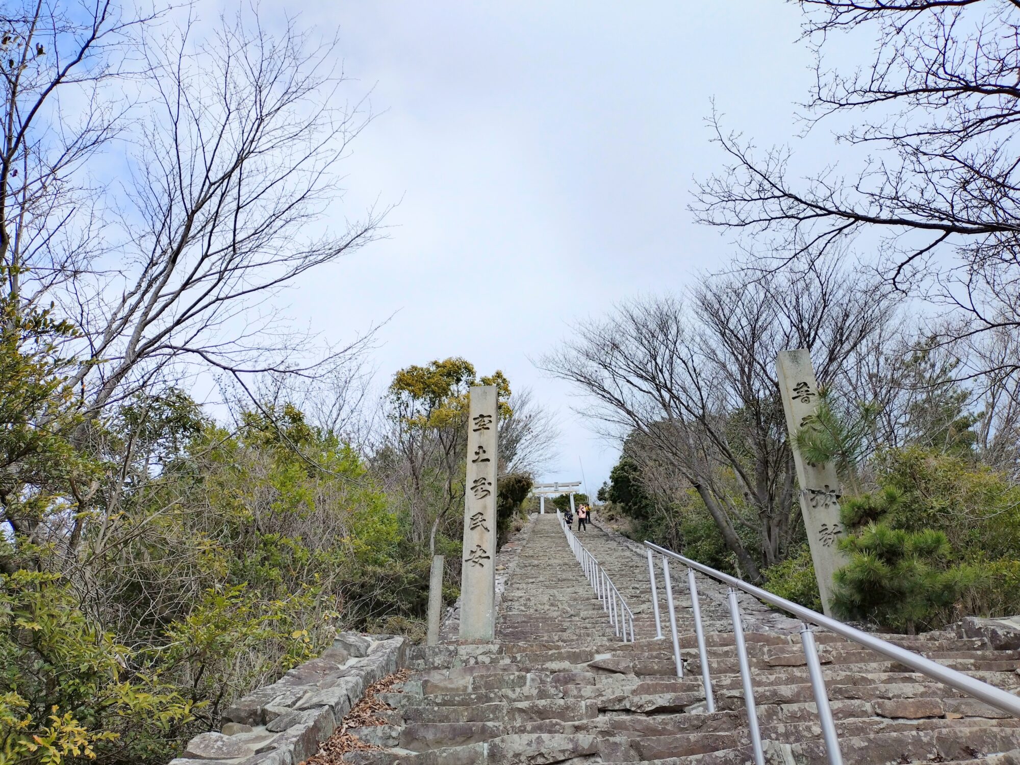 高屋神社