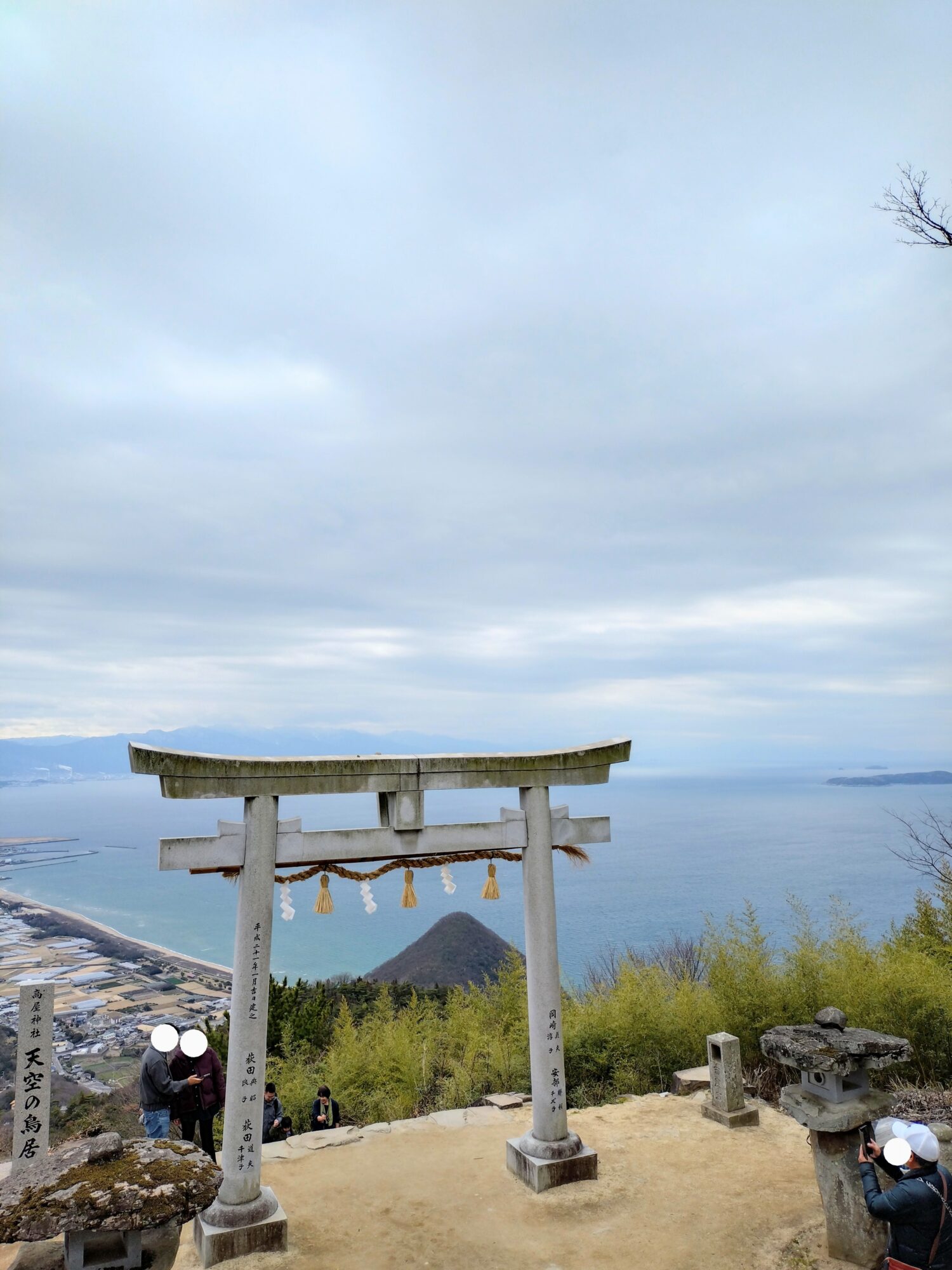 高屋神社・天空の鳥居