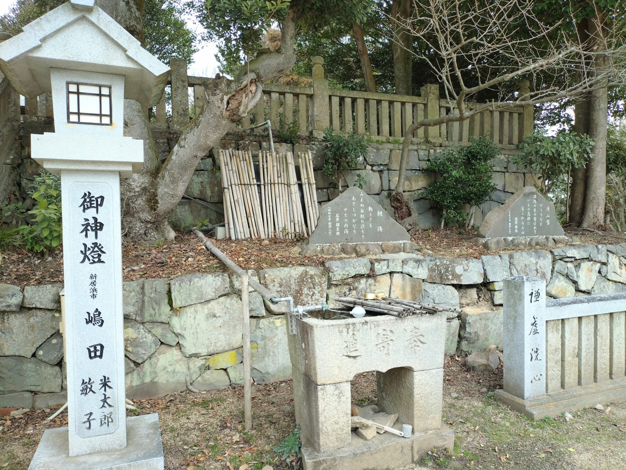 高屋神社本宮