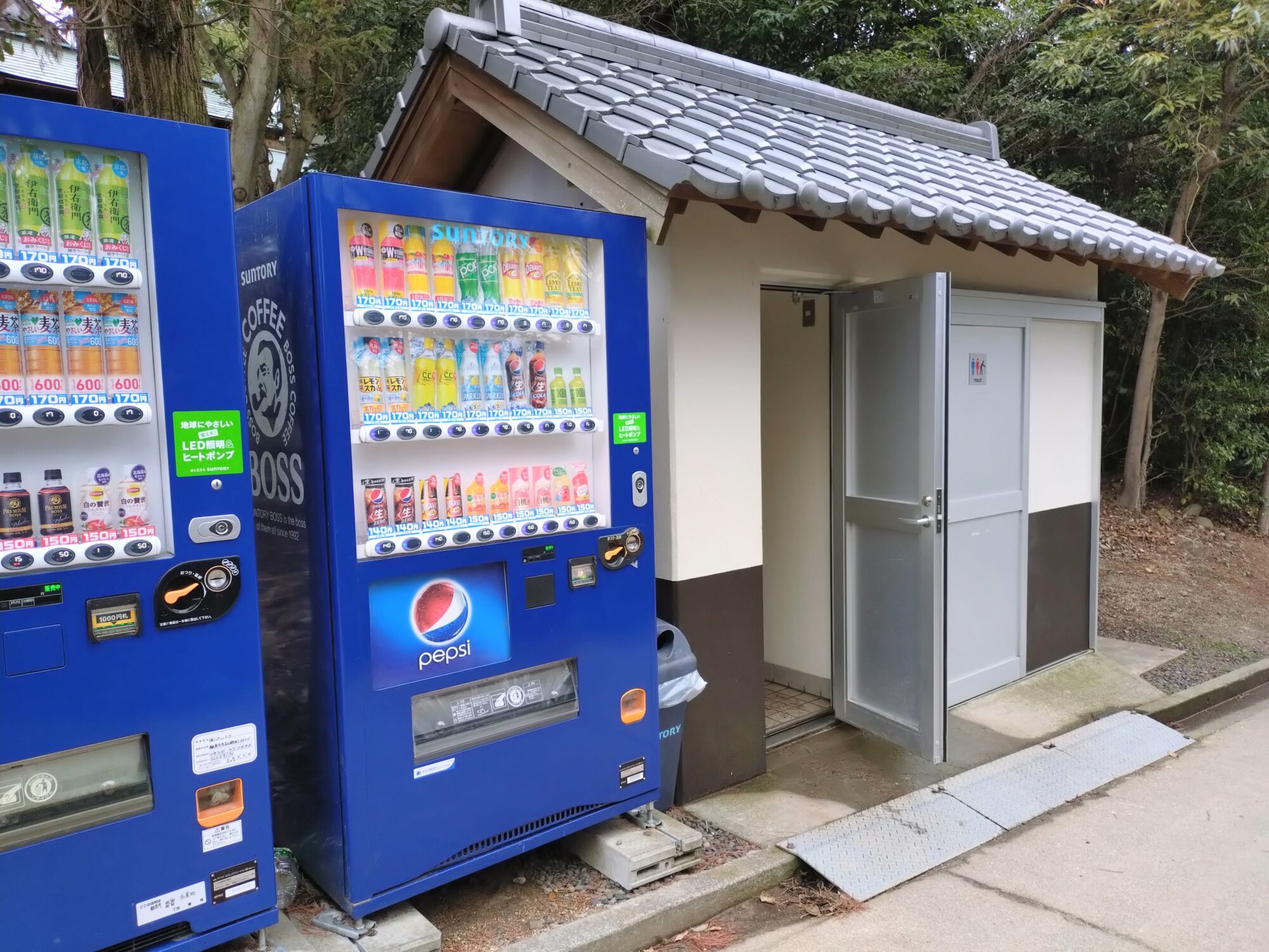 高屋神社本宮