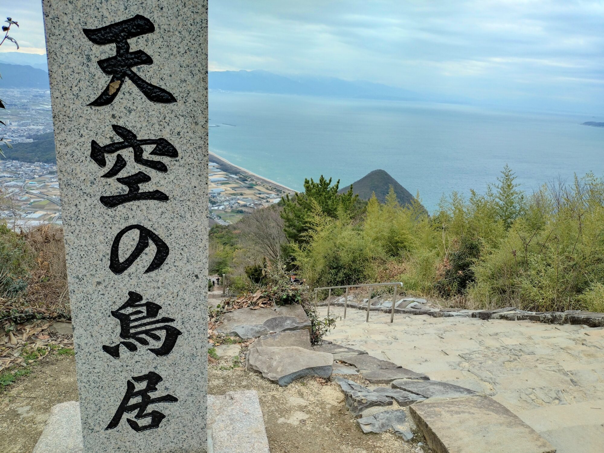 高屋神社・天空の鳥居