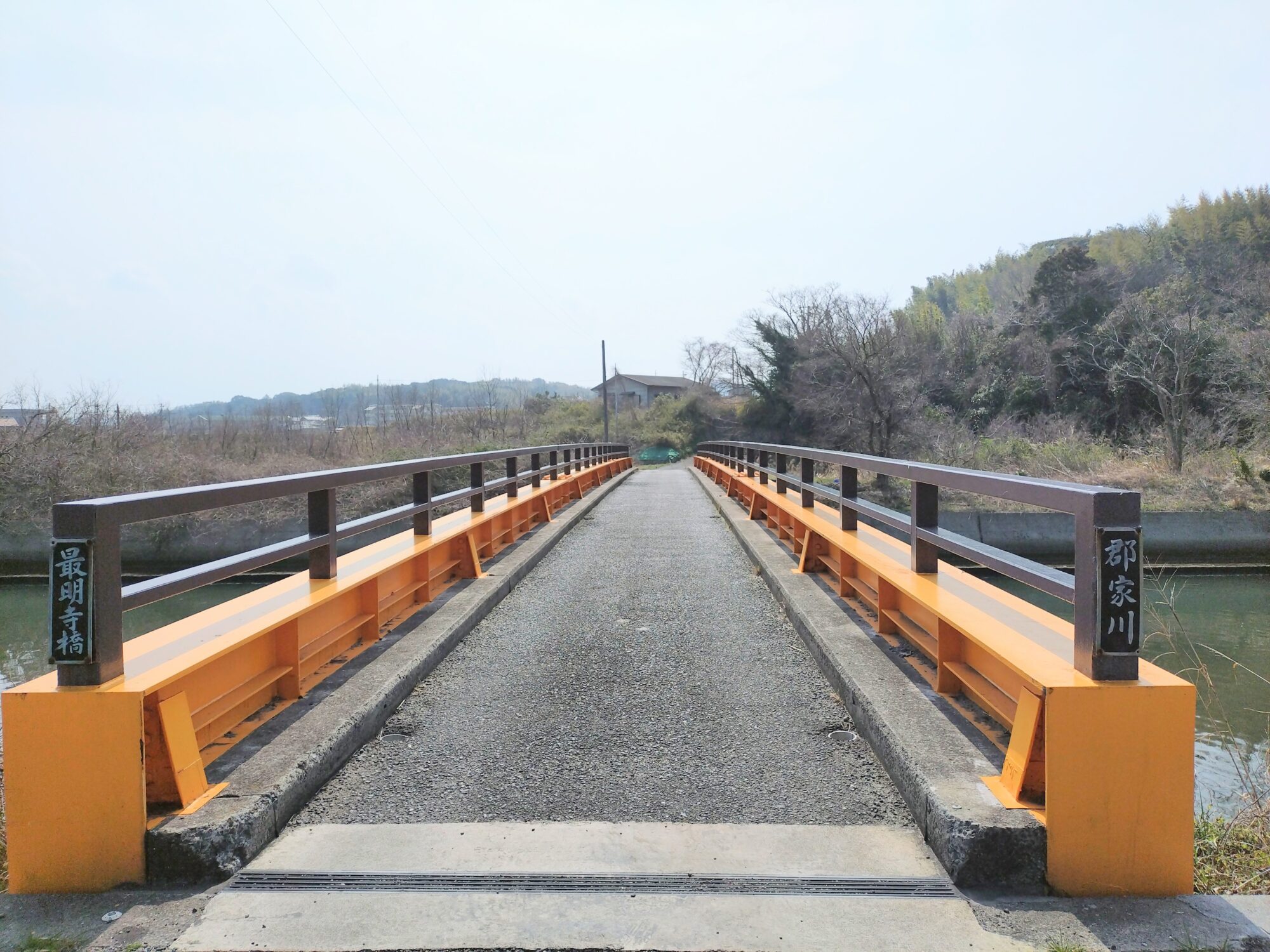 淡路島 最明寺橋