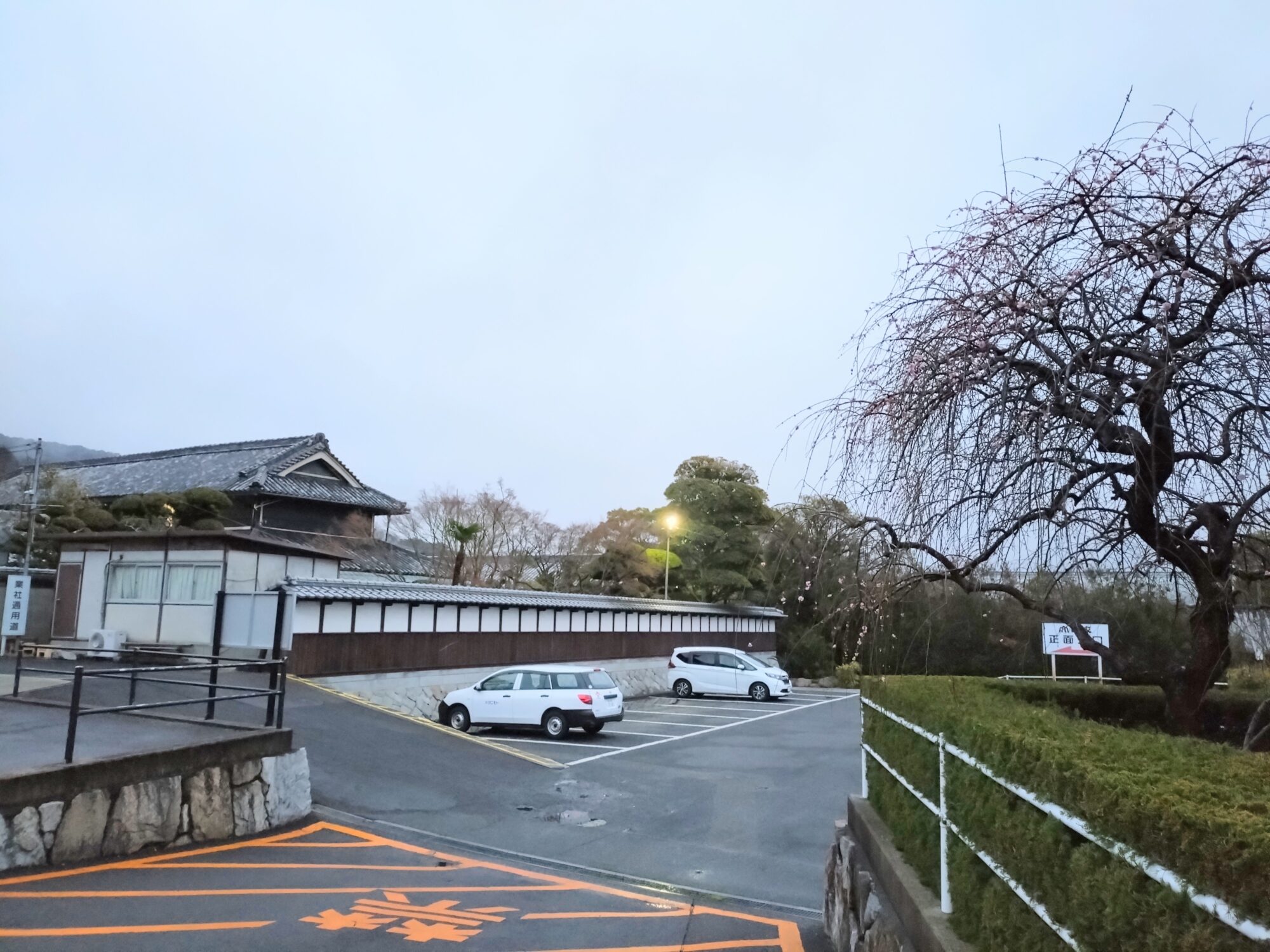 うどん本陣山田家