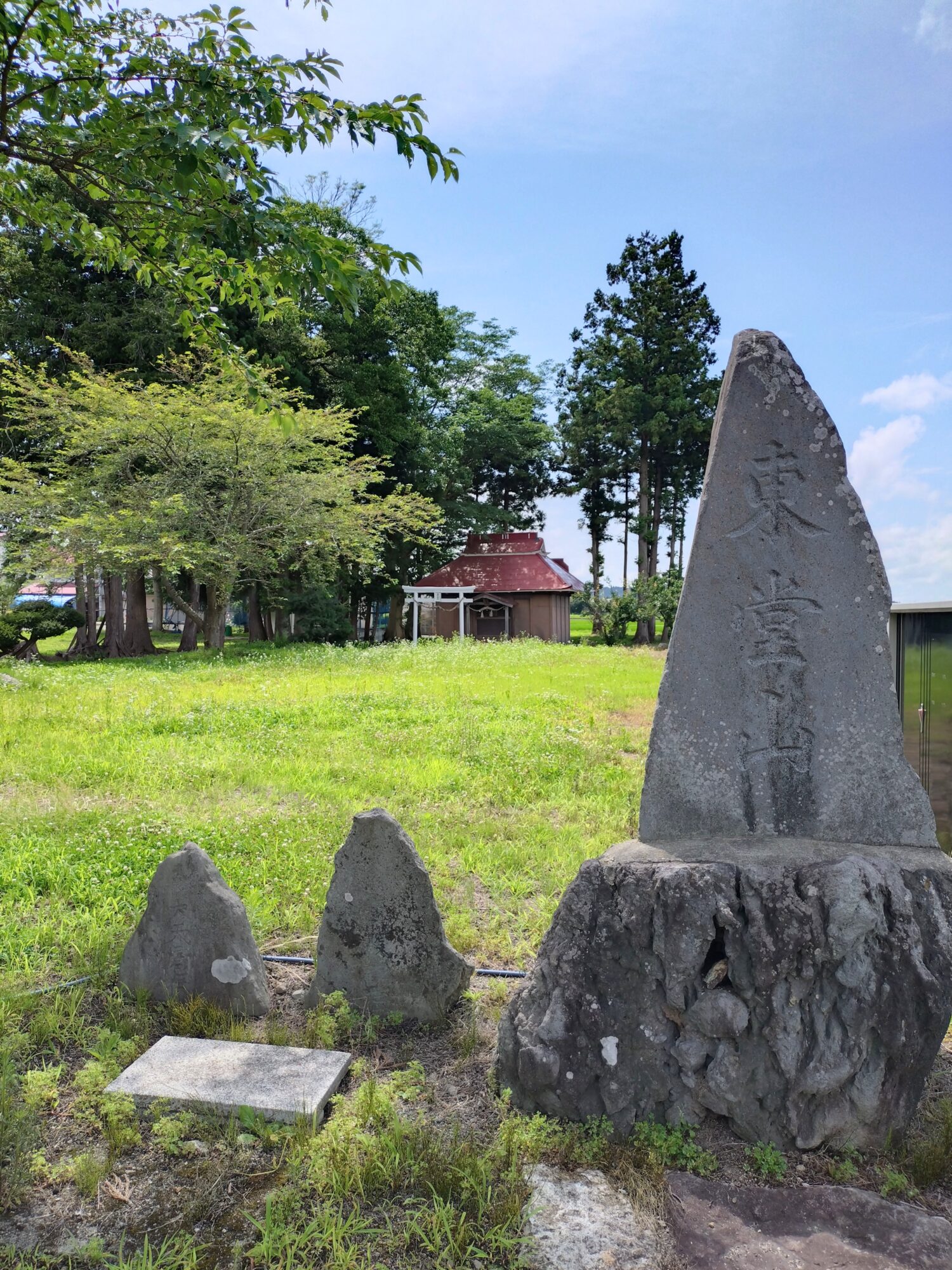 古峰神社