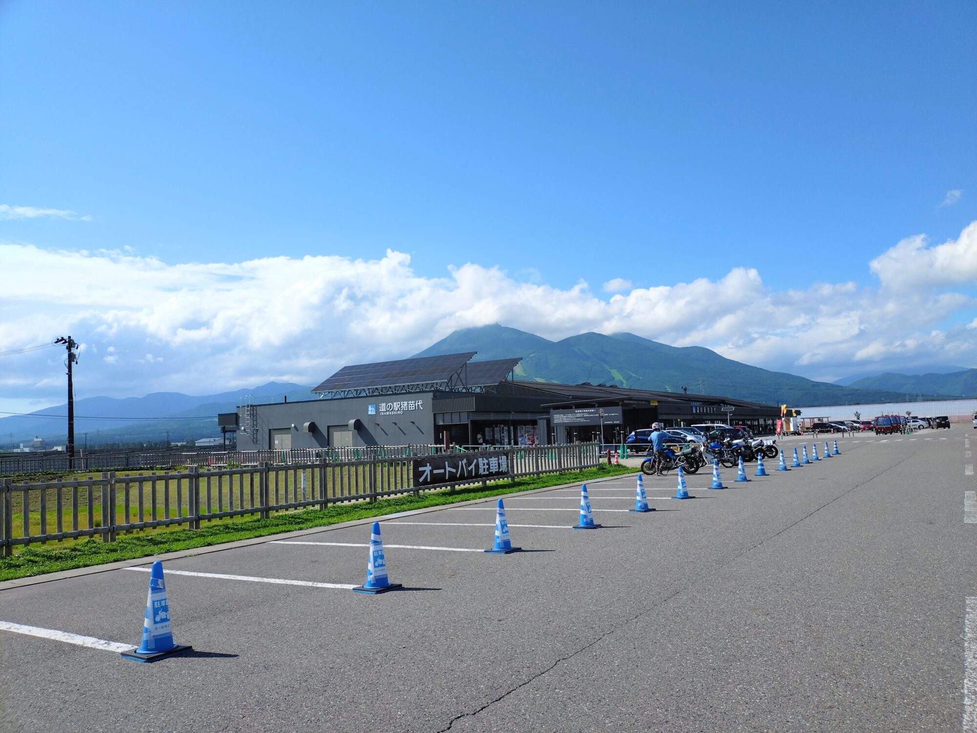 道の駅 猪苗代