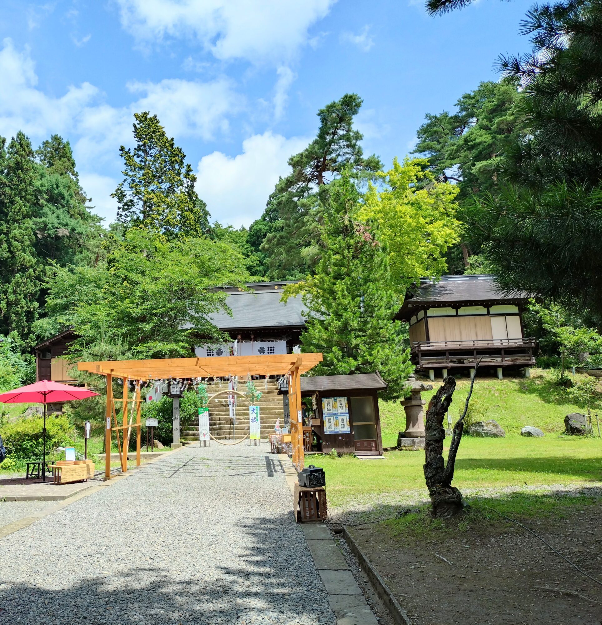 土津神社