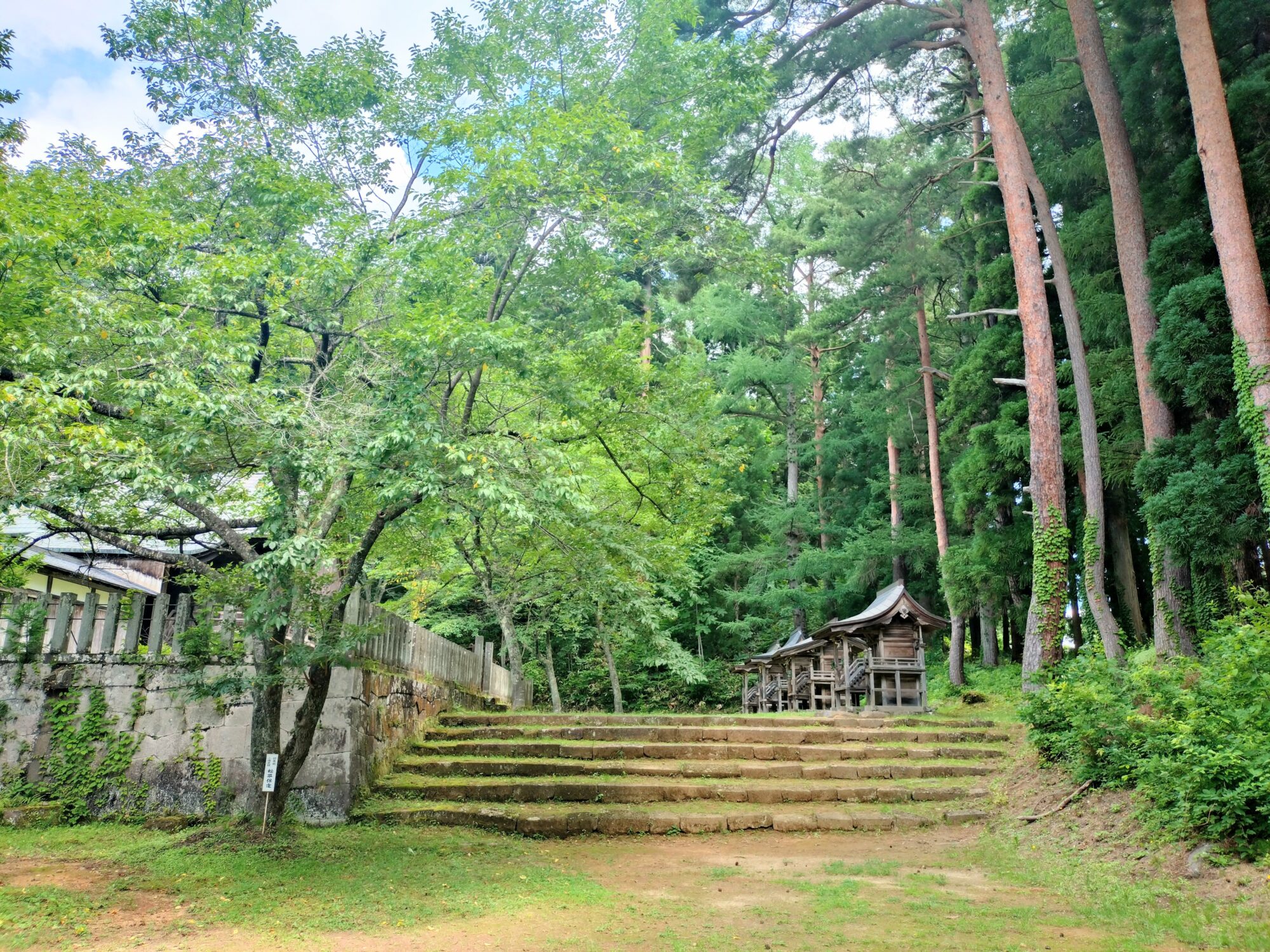 土津神社