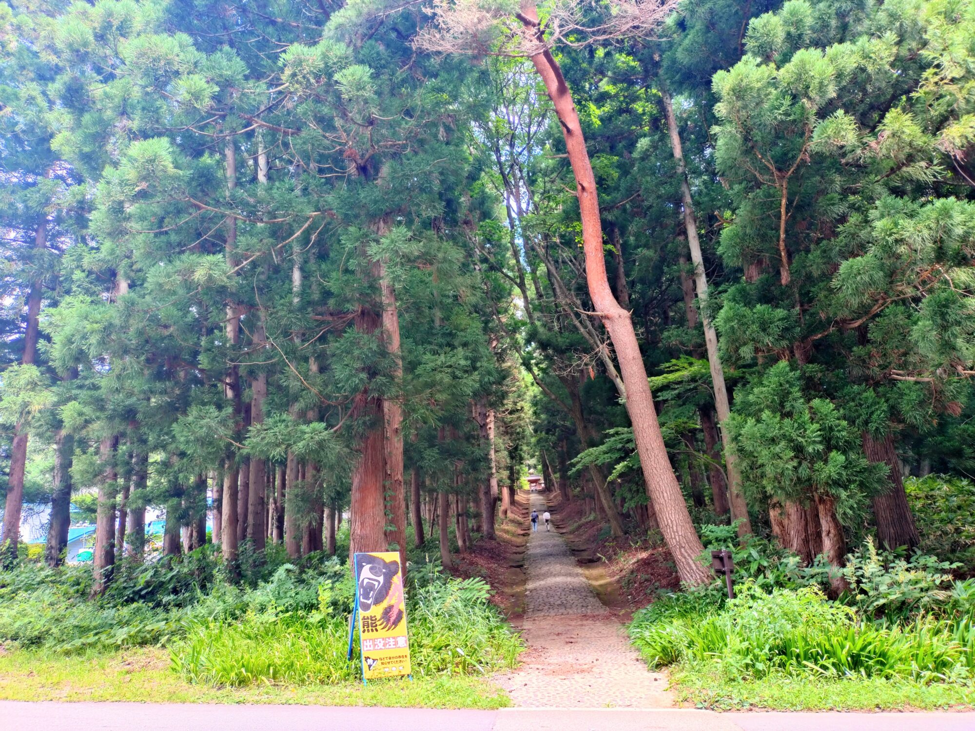 土津神社