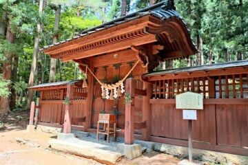 土津神社