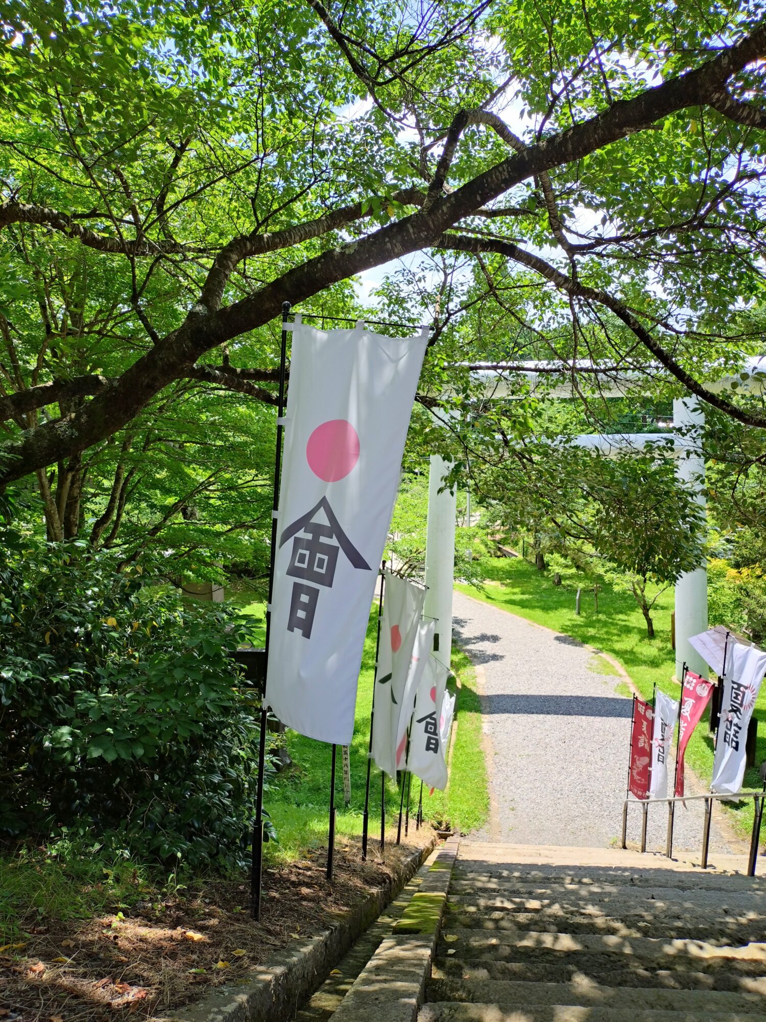 土津神社