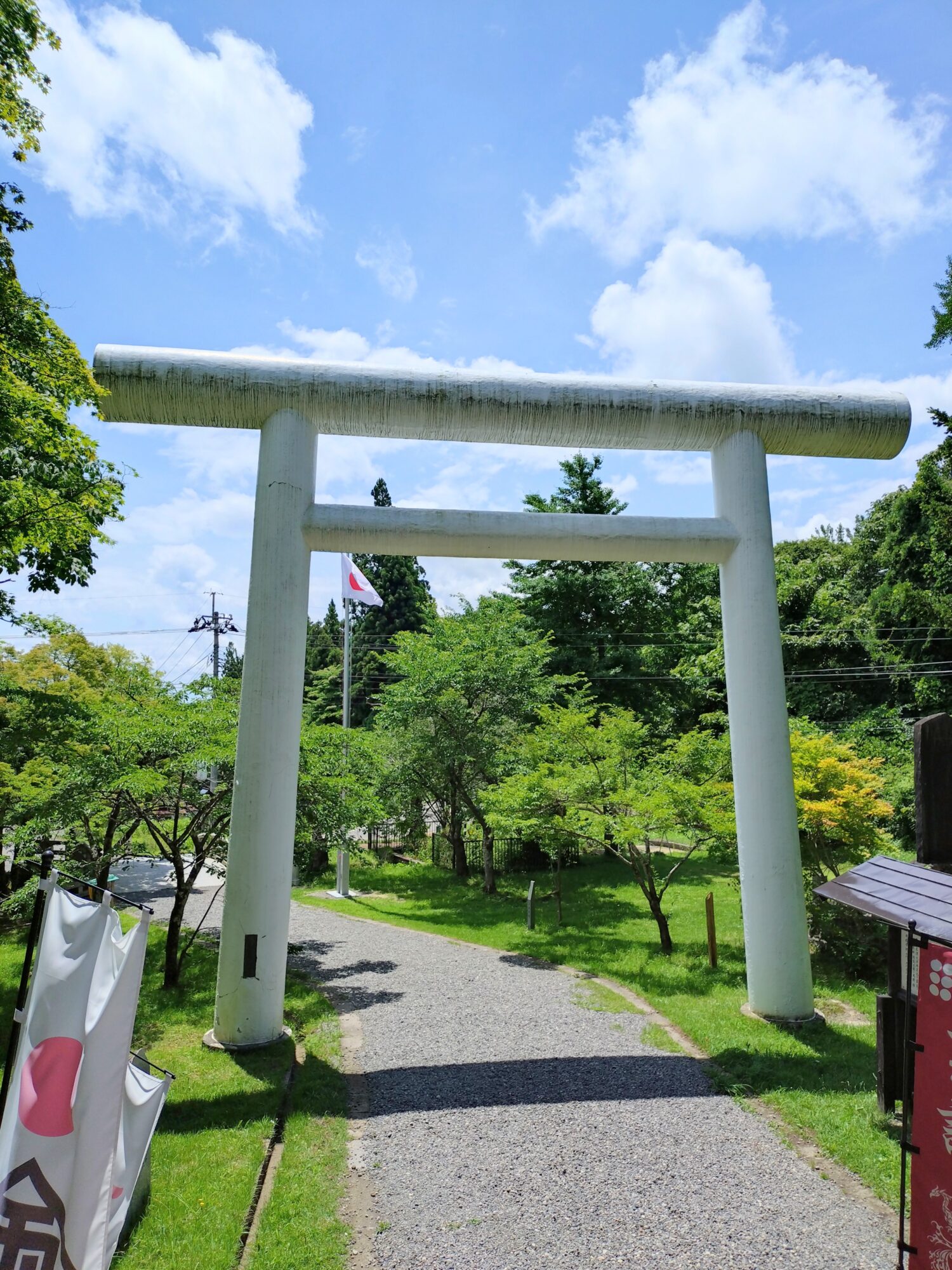 土津神社