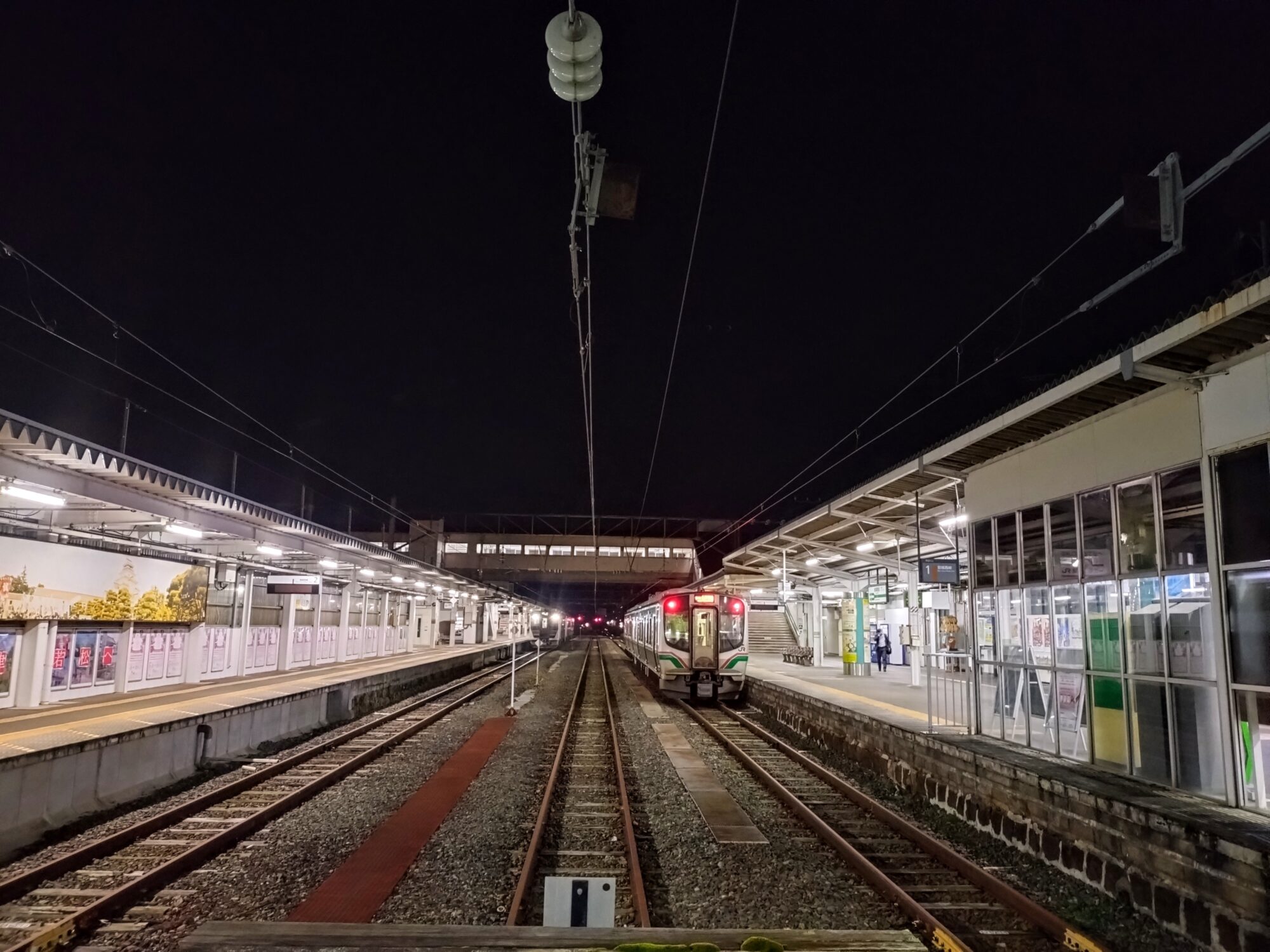 会津若松駅