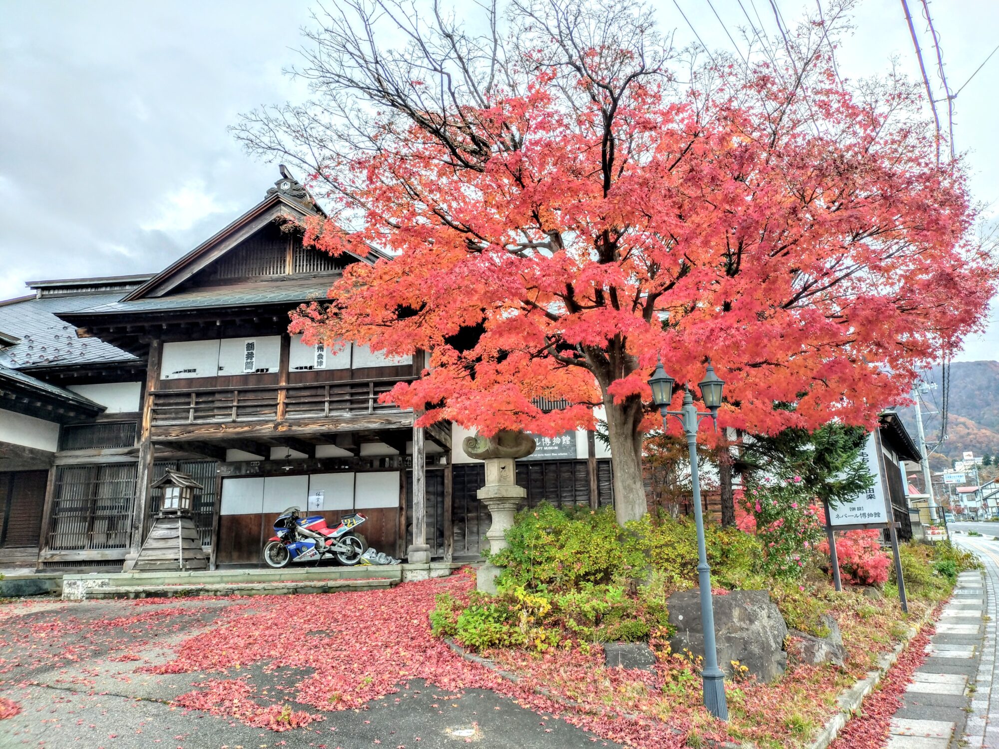 会津若松市