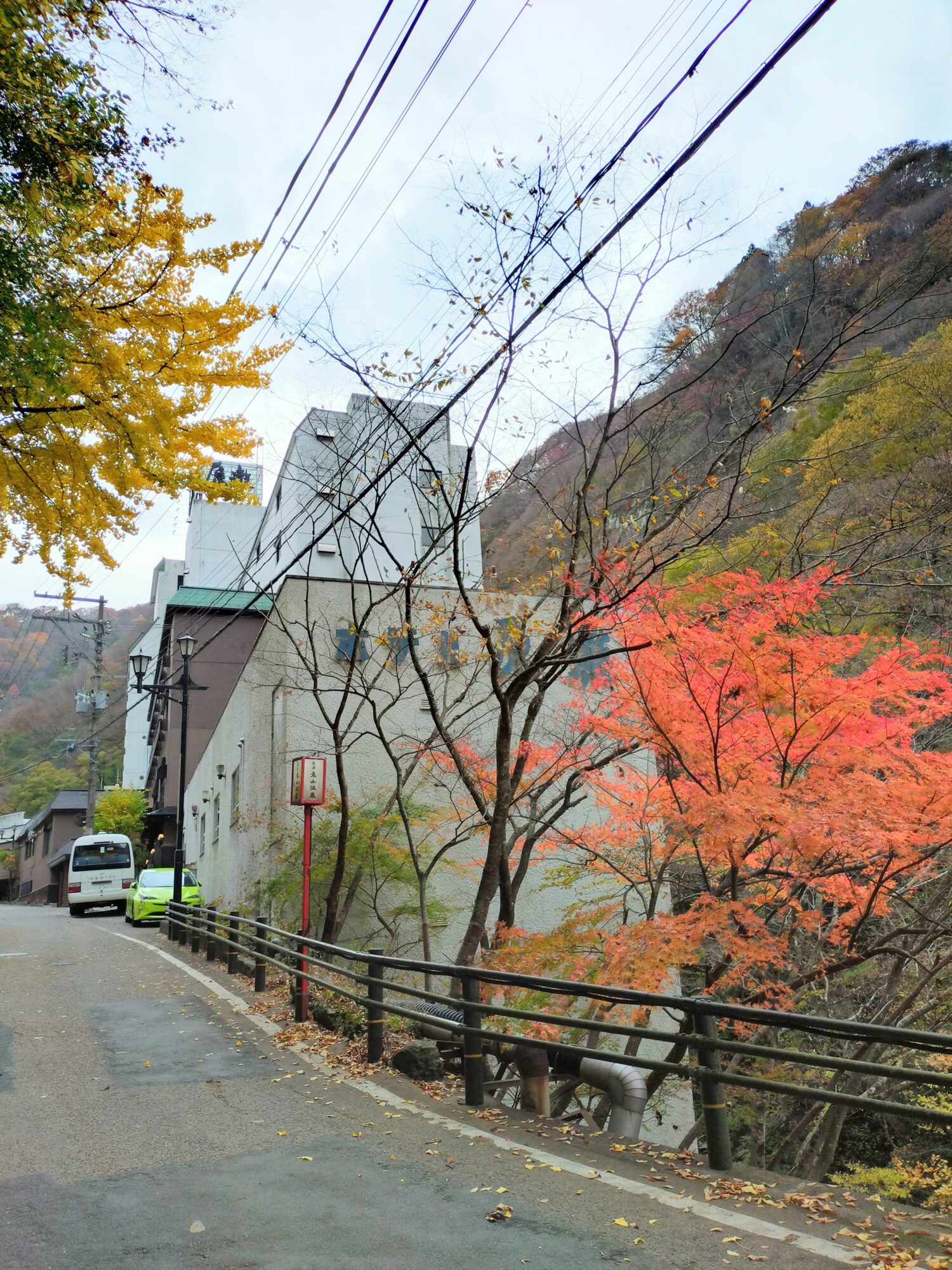 東山温泉　原瀧