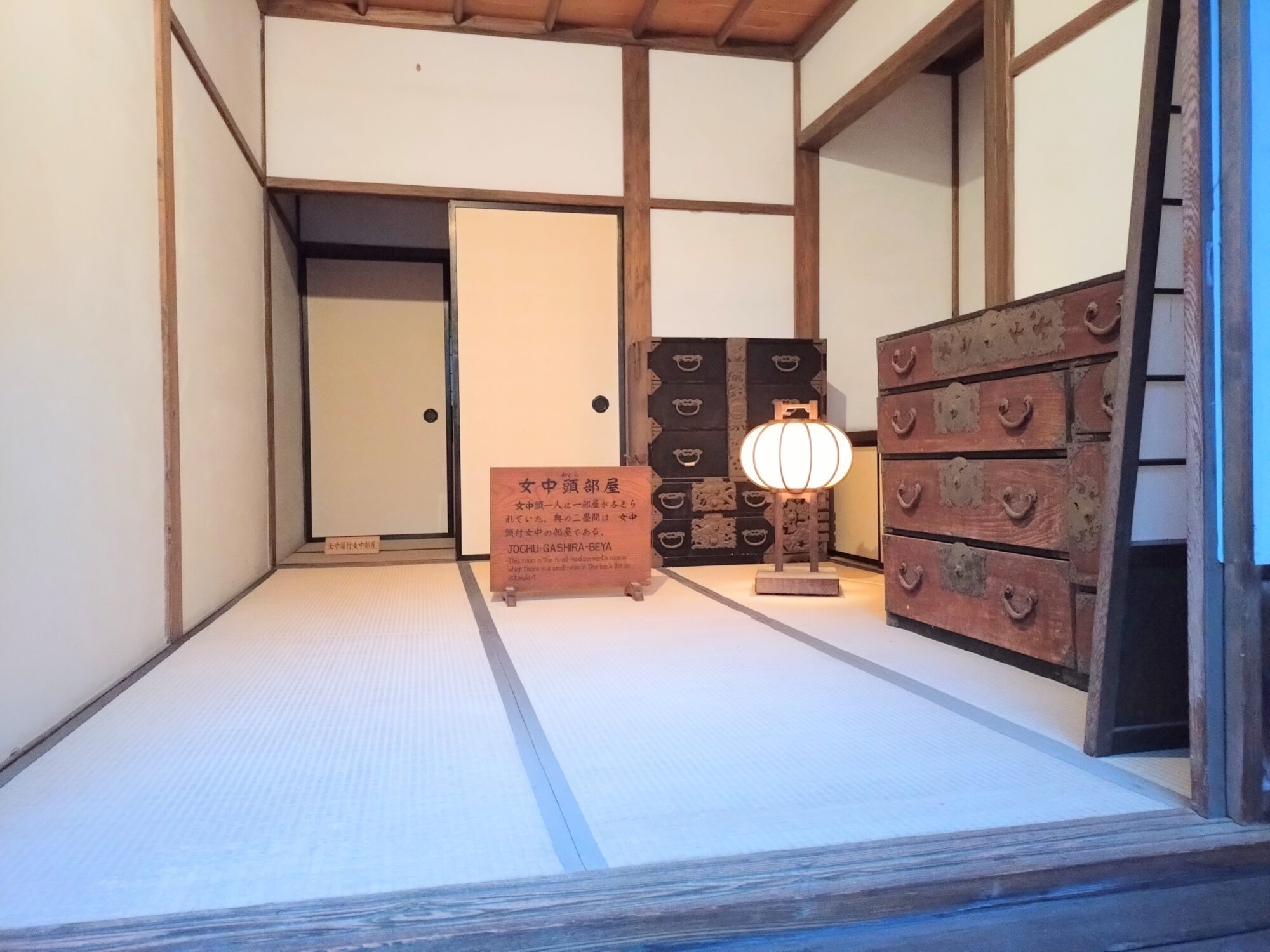 会津武家屋敷