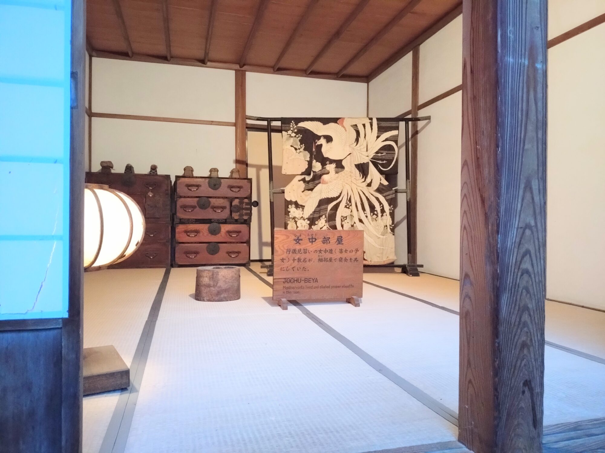 会津武家屋敷