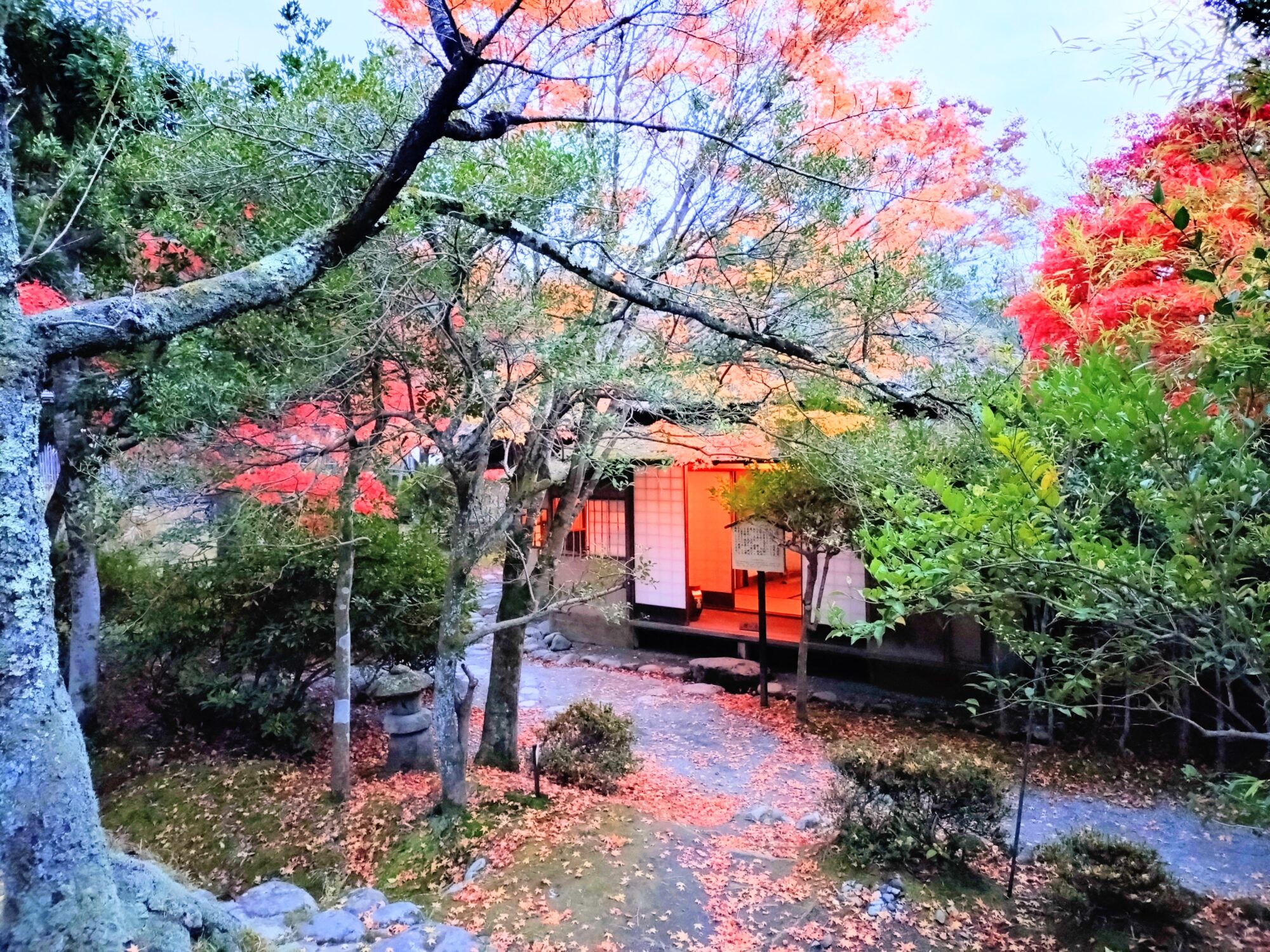 会津武家屋敷