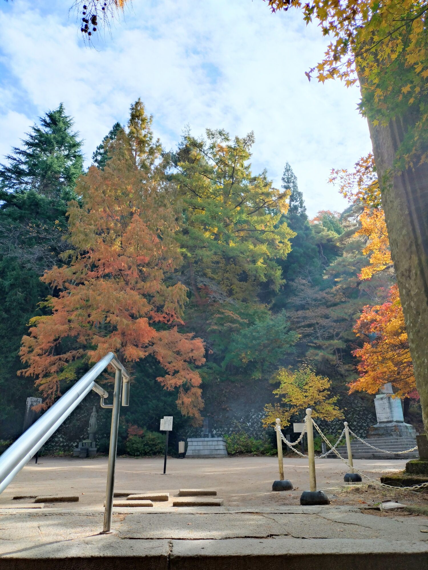 飯盛山