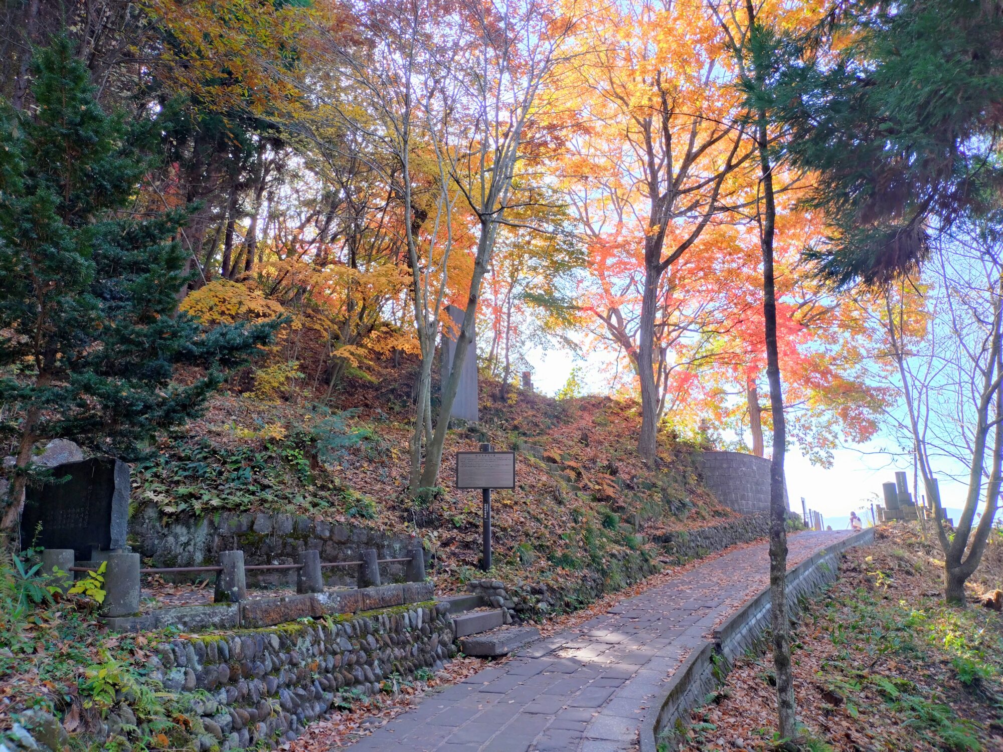飯盛山
