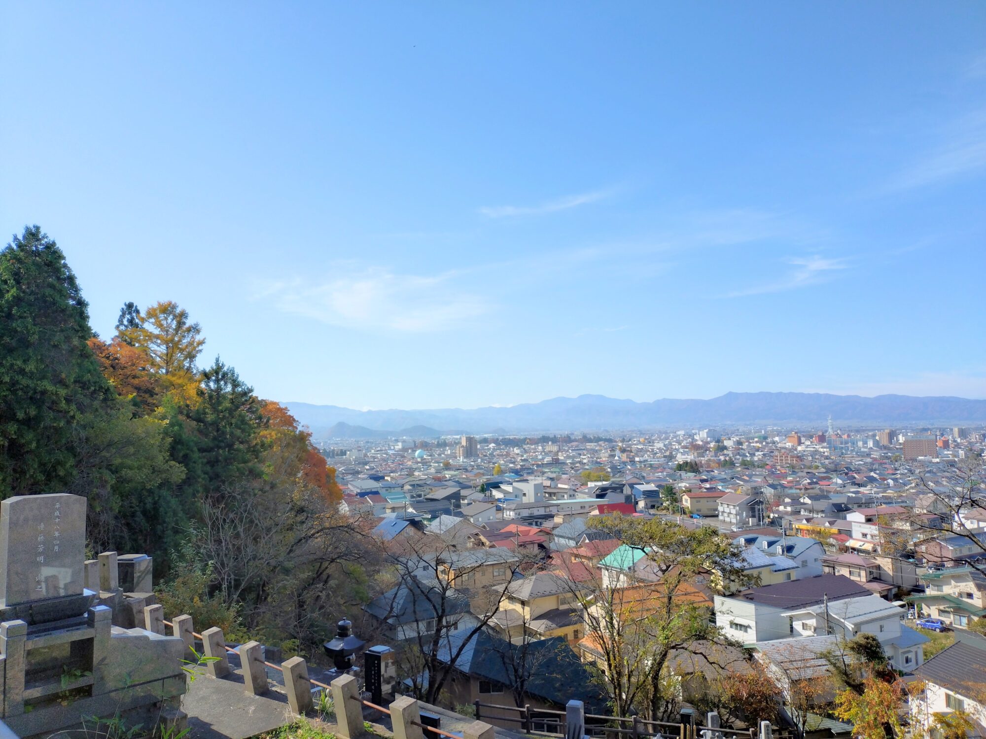 飯盛山