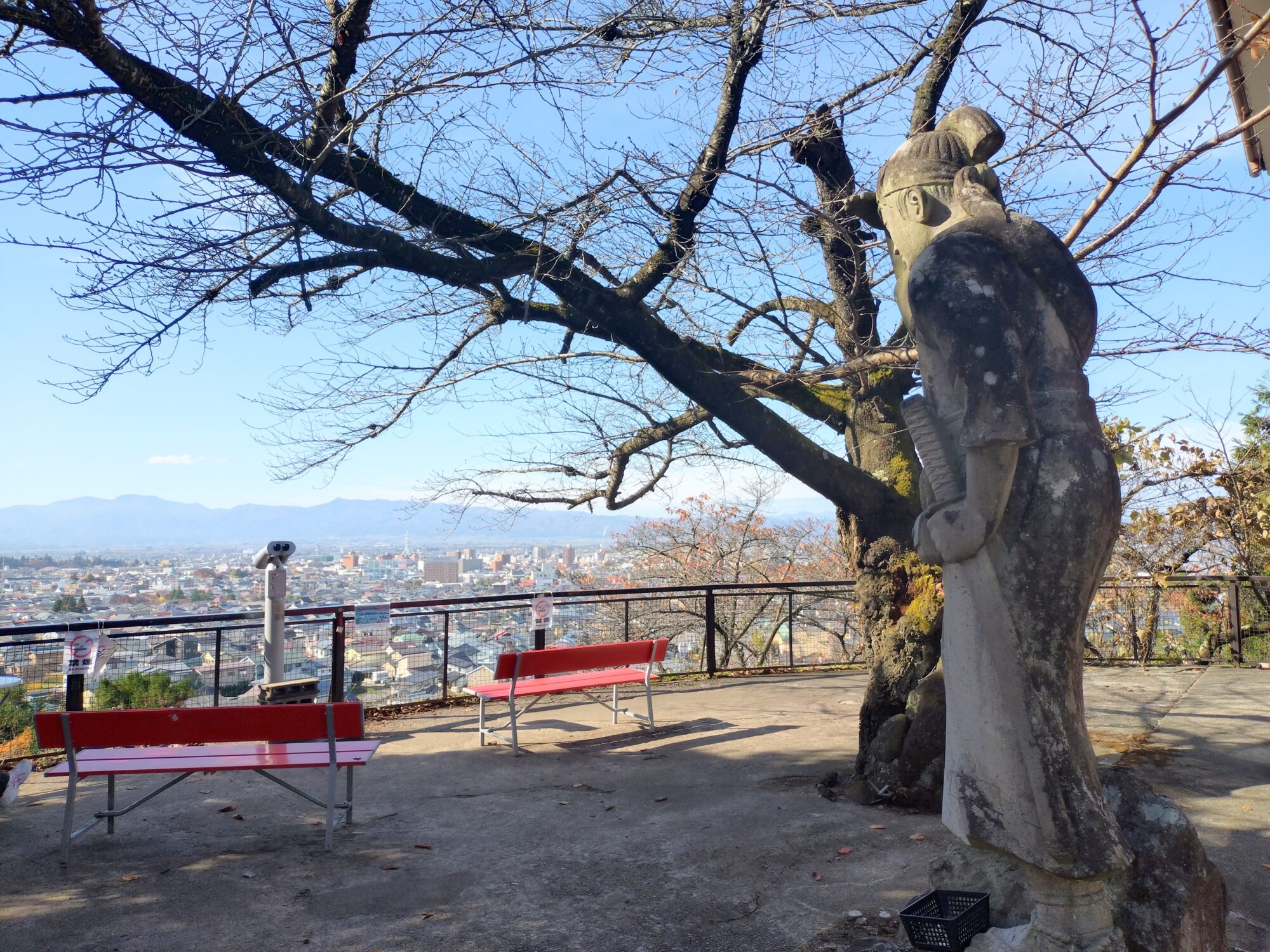 飯盛山
