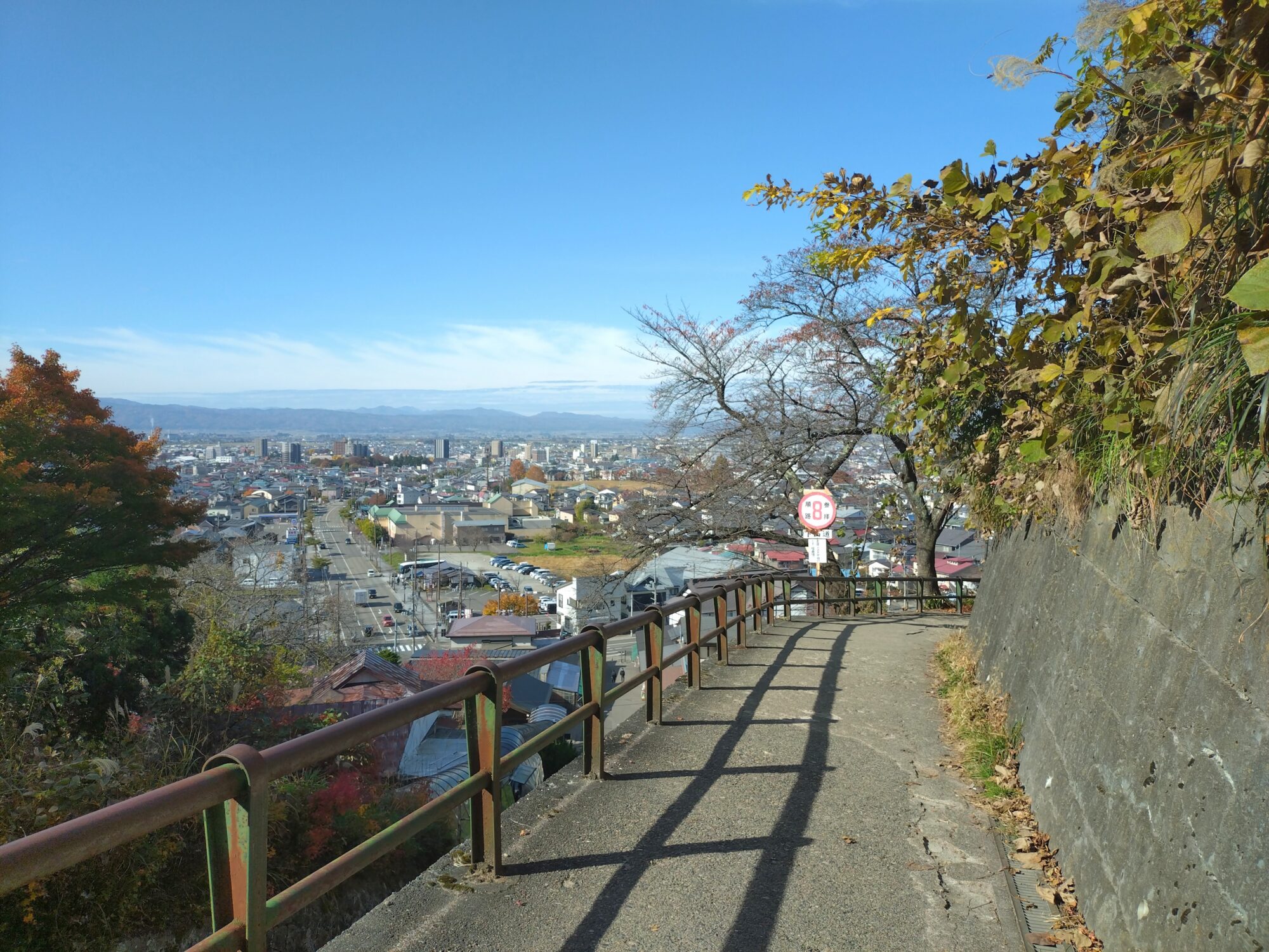 飯盛山