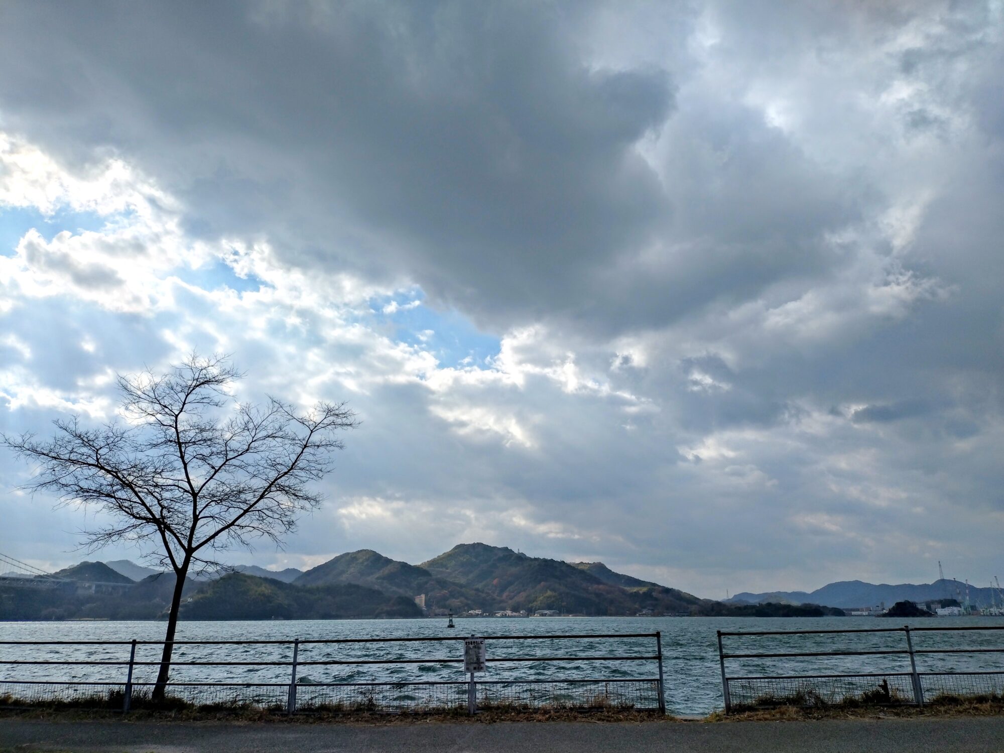 しまなみ海道