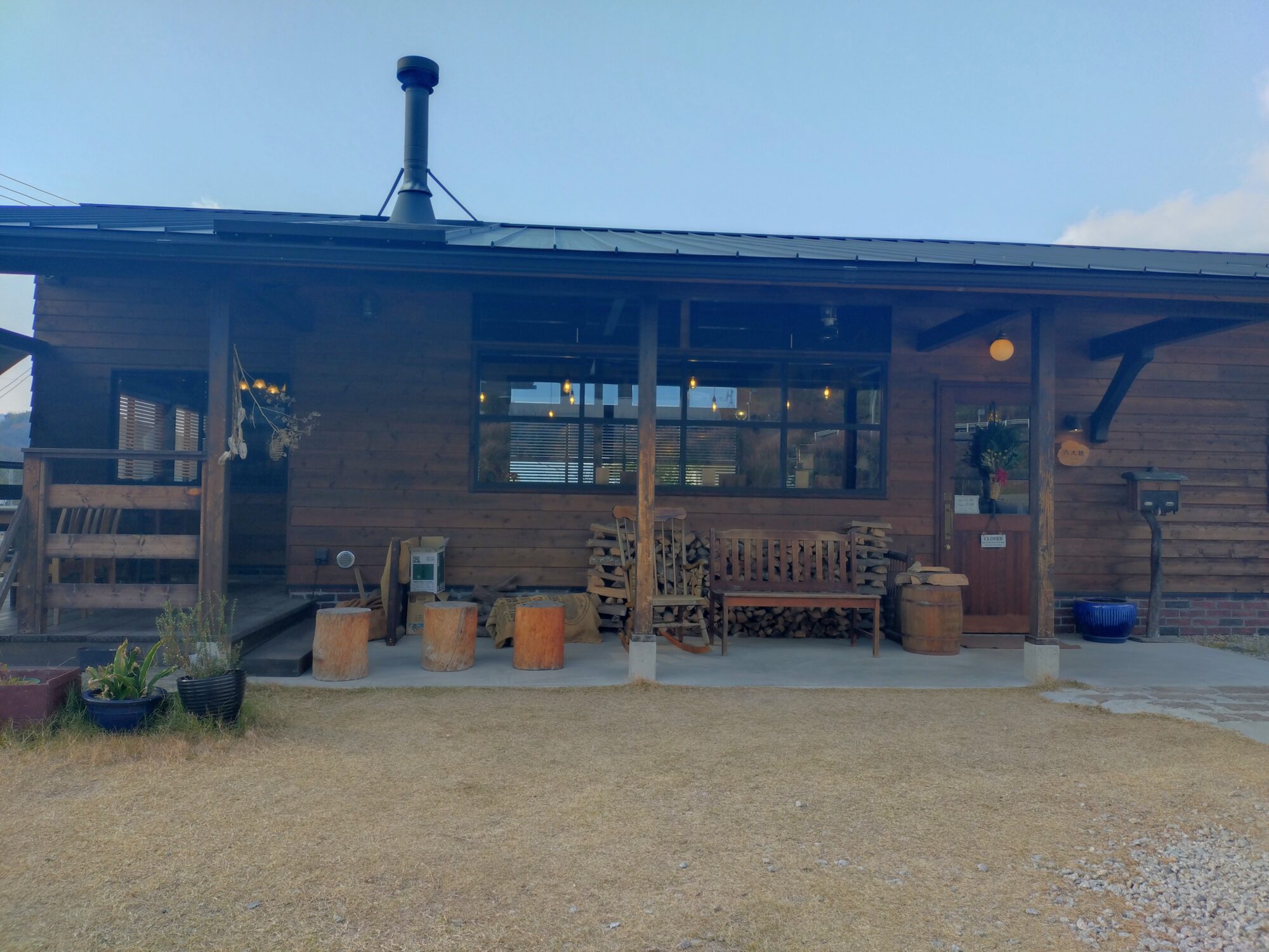 六大陸