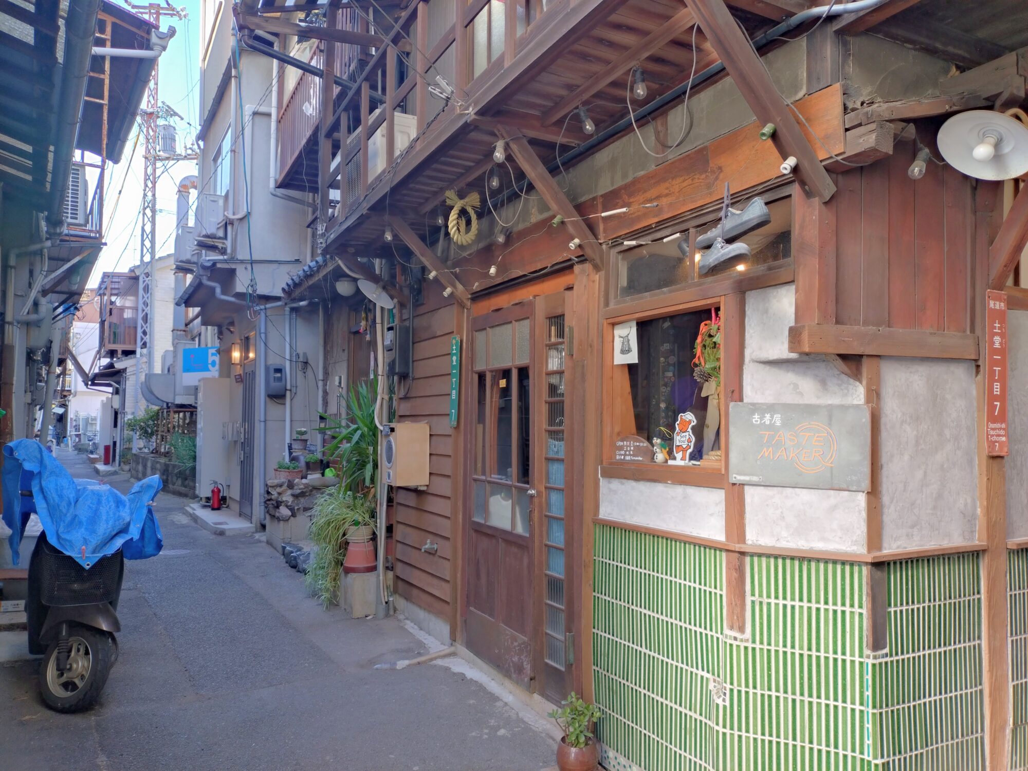 尾道古道