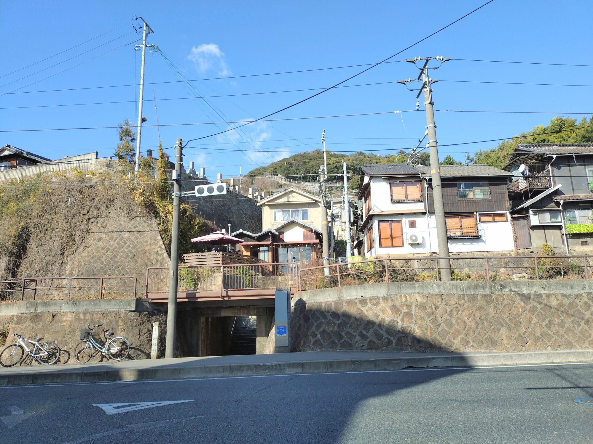 尾道古道
