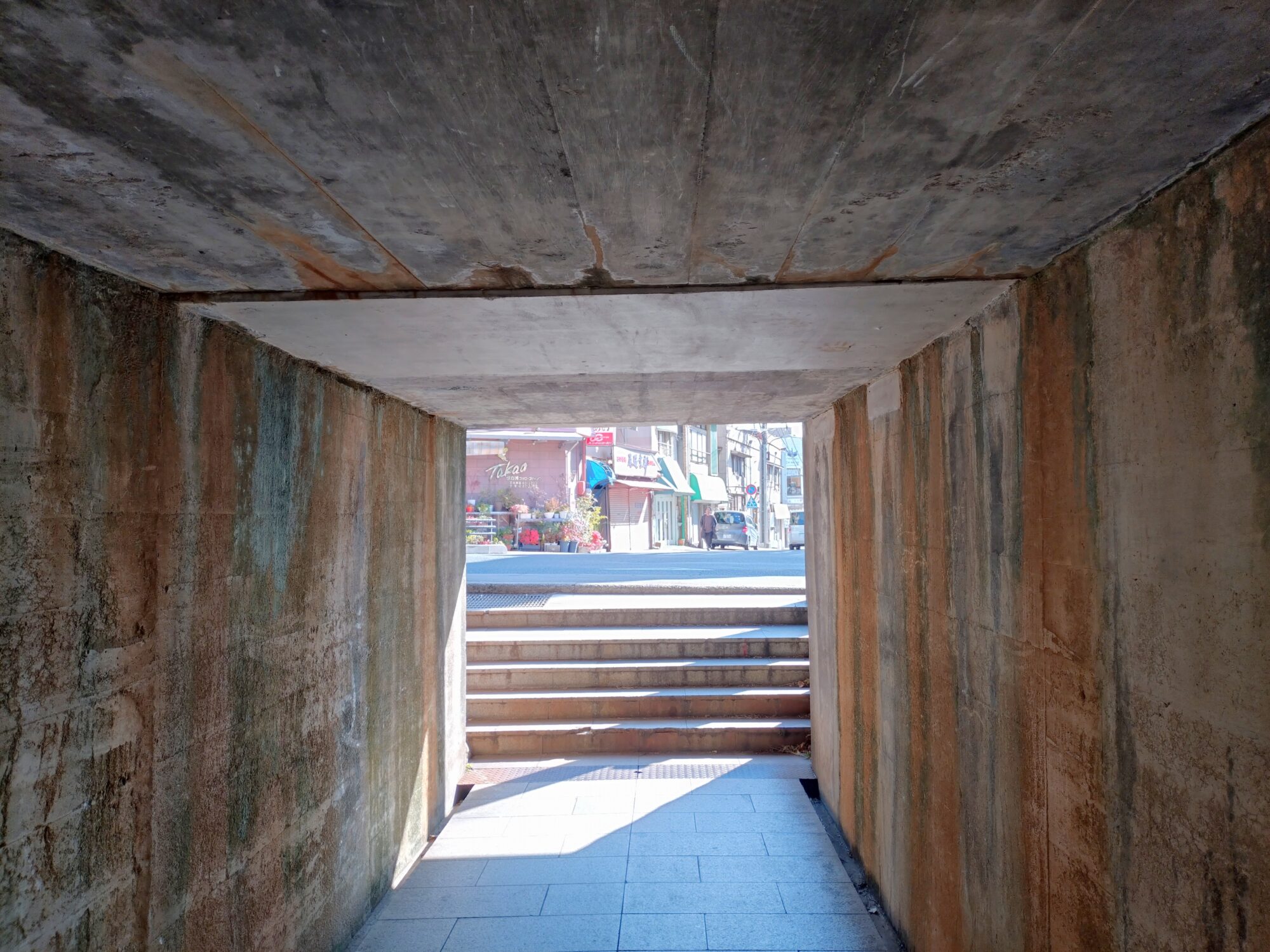 尾道古道