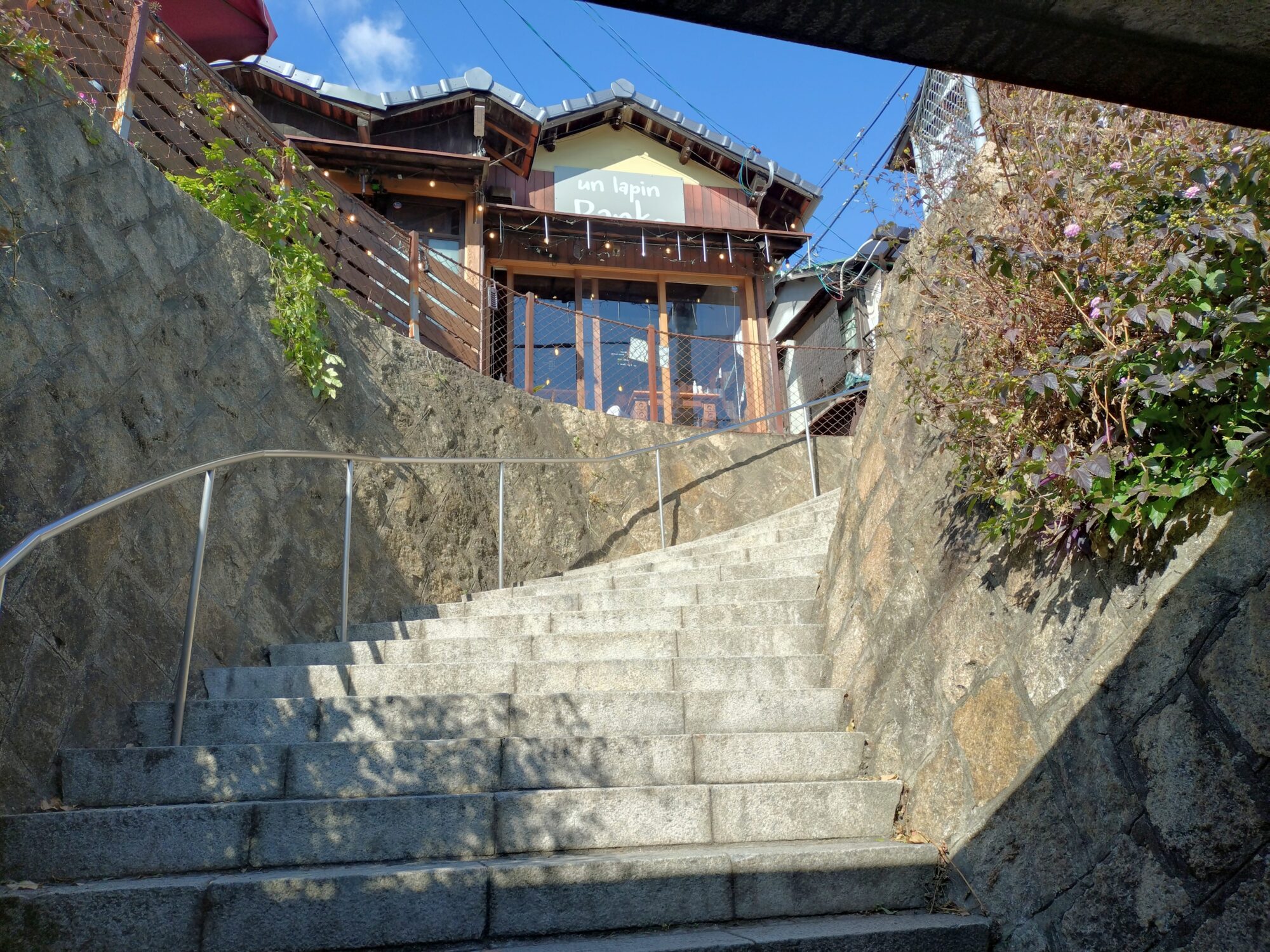尾道古道