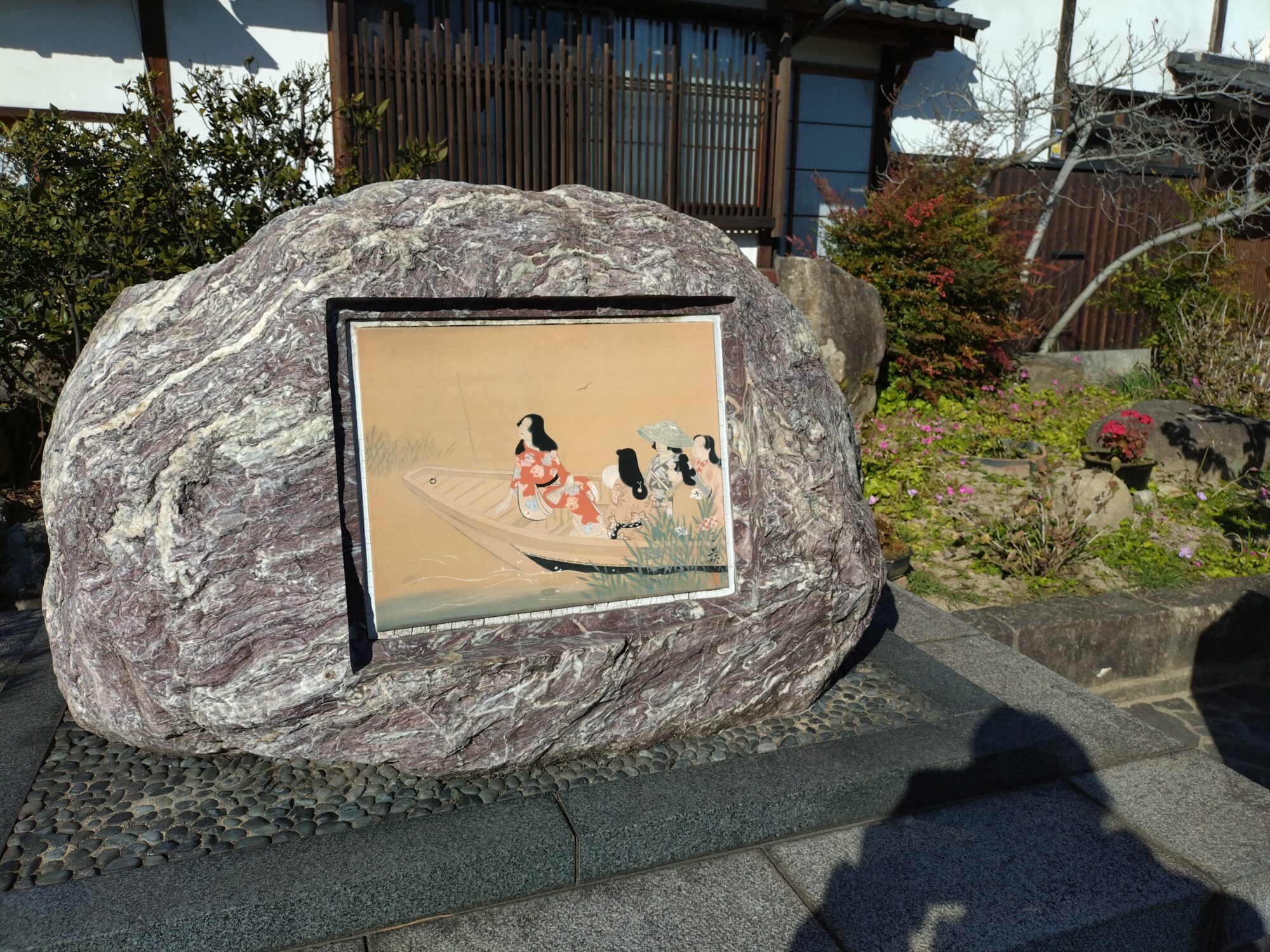 持光寺